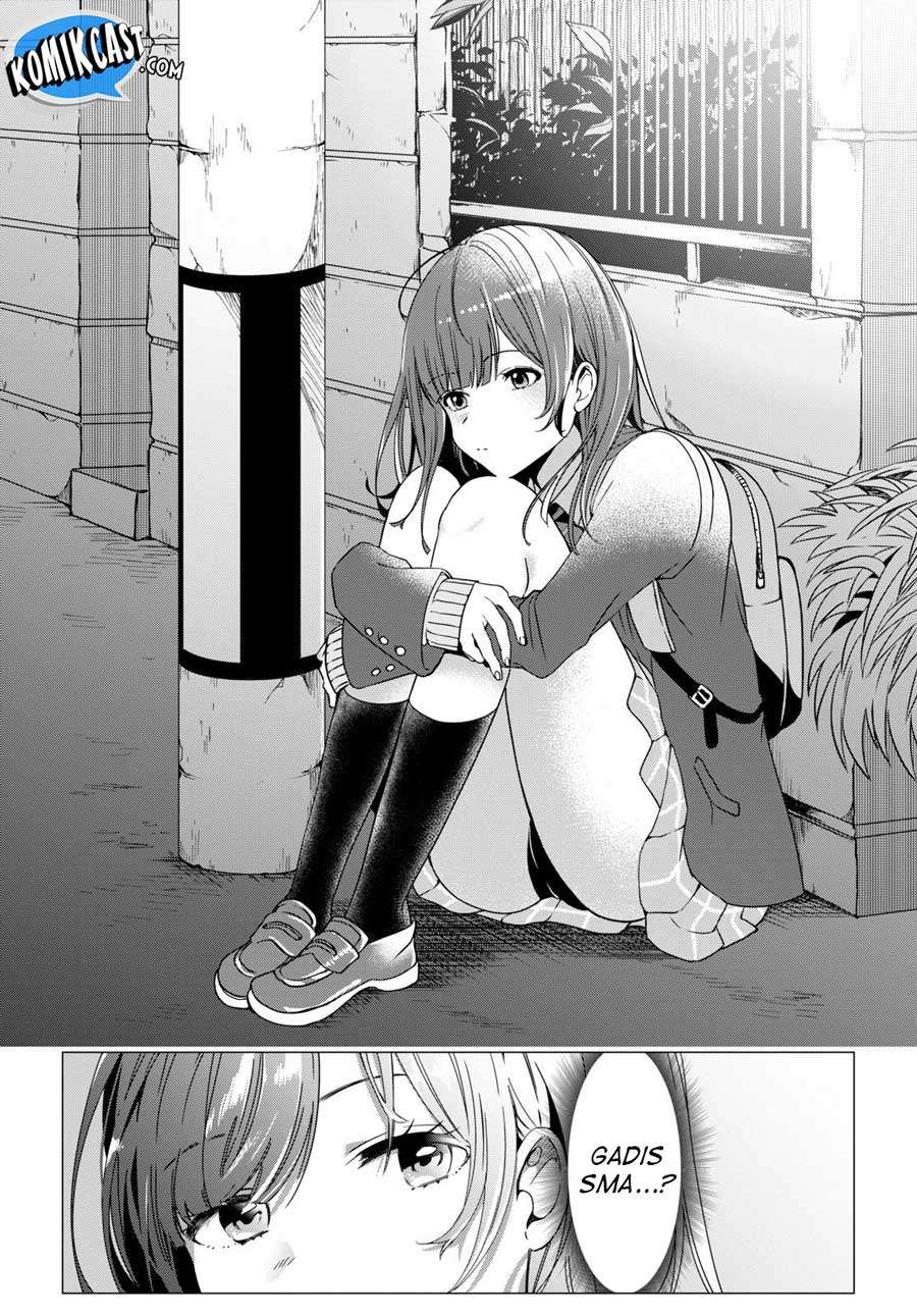 Hige Wo Soru. Soshite Joshikosei Wo Hirou. Chapter 1 page 6