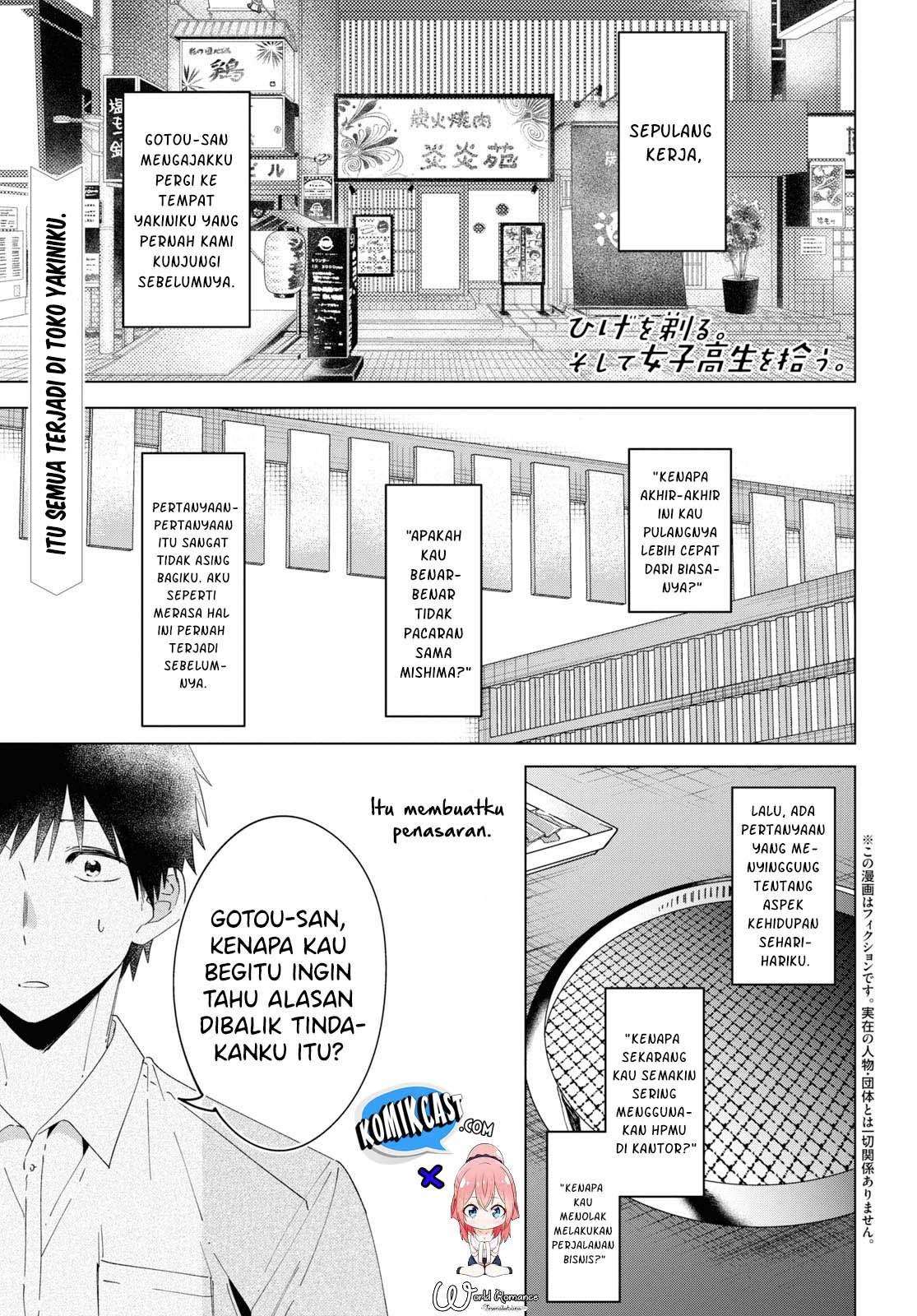 Hige Wo Soru. Soshite Joshikosei Wo Hirou. Chapter 14 page 2
