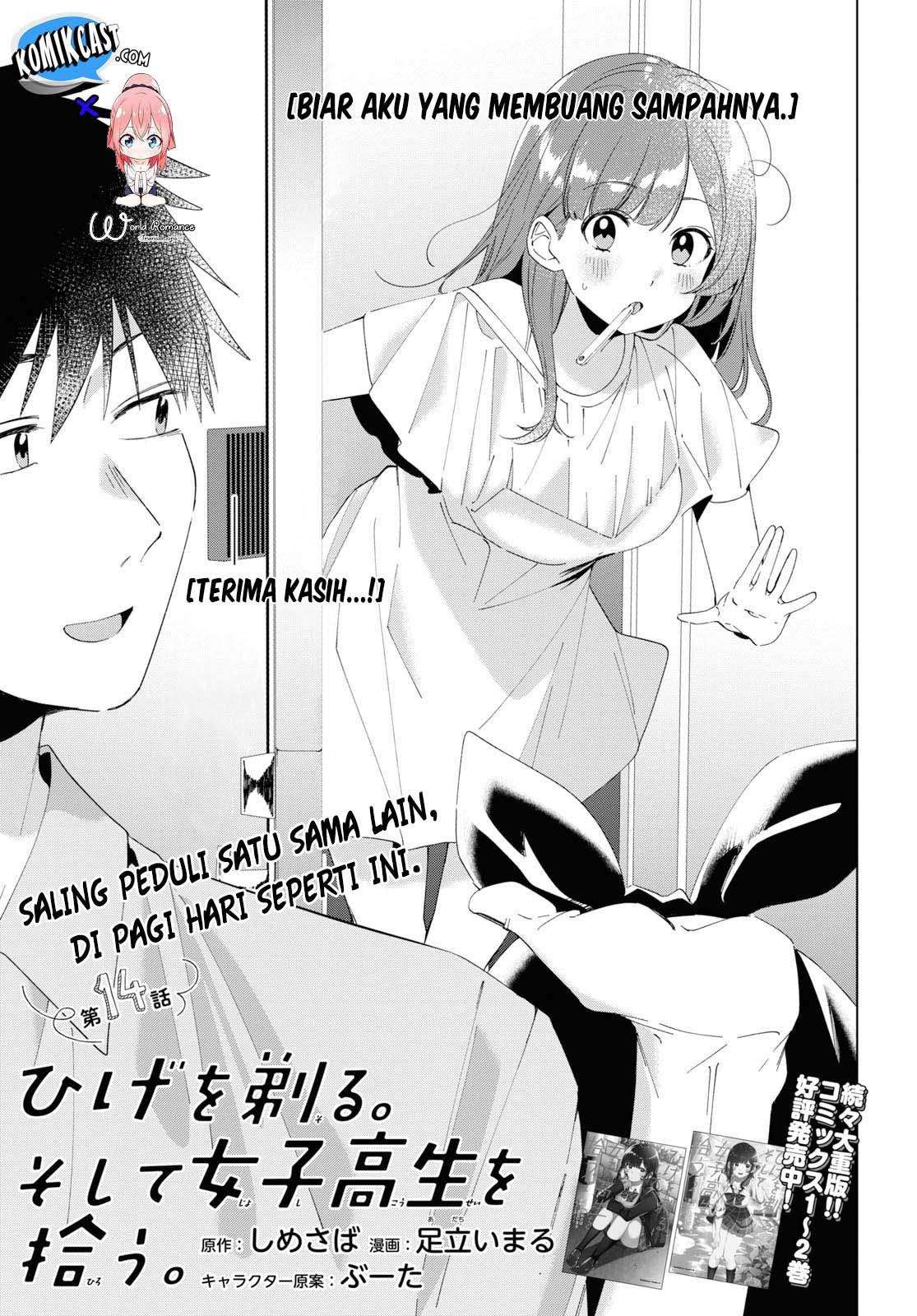 Hige Wo Soru. Soshite Joshikosei Wo Hirou. Chapter 14 page 6