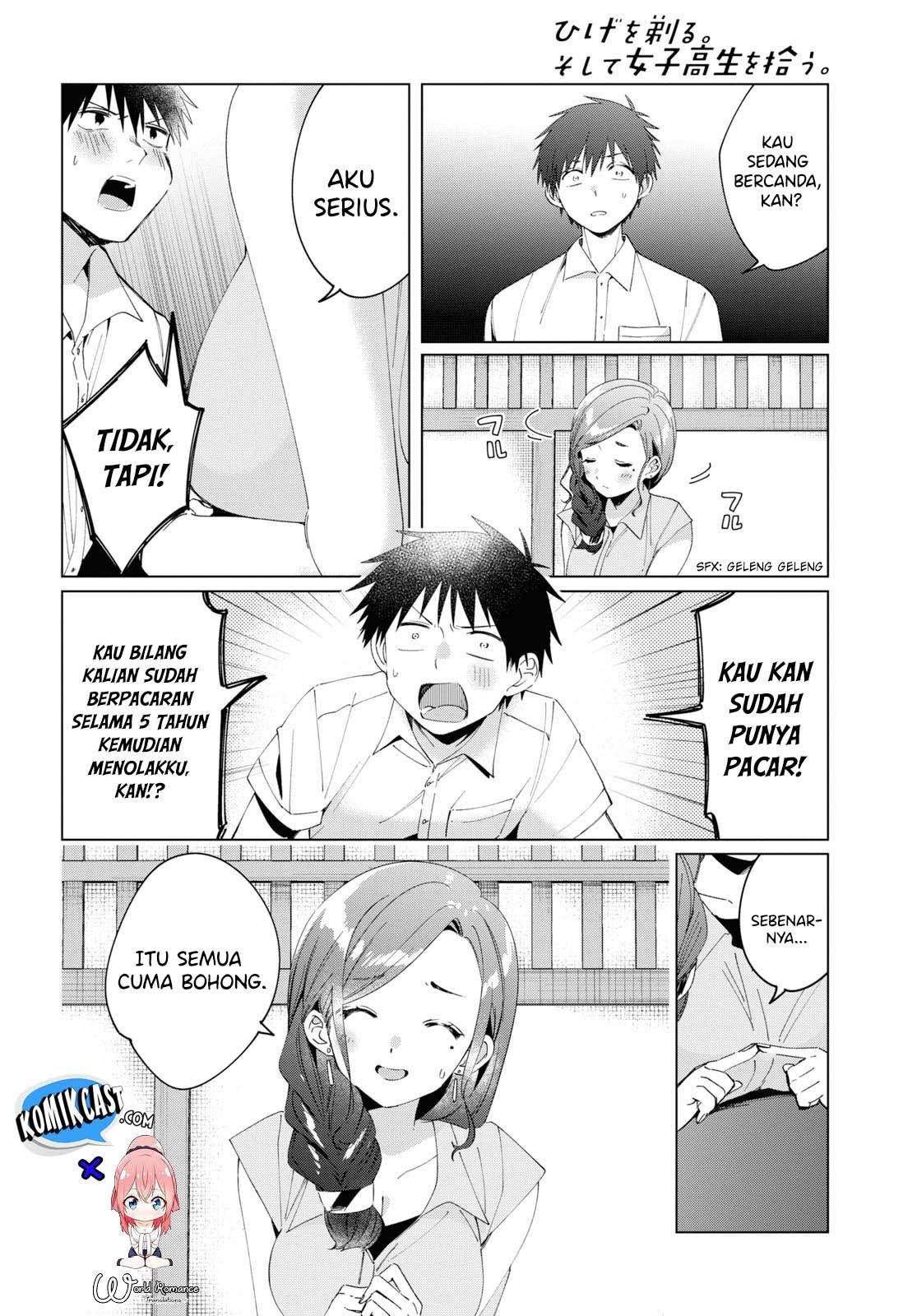 Hige Wo Soru. Soshite Joshikosei Wo Hirou. Chapter 14 page 7