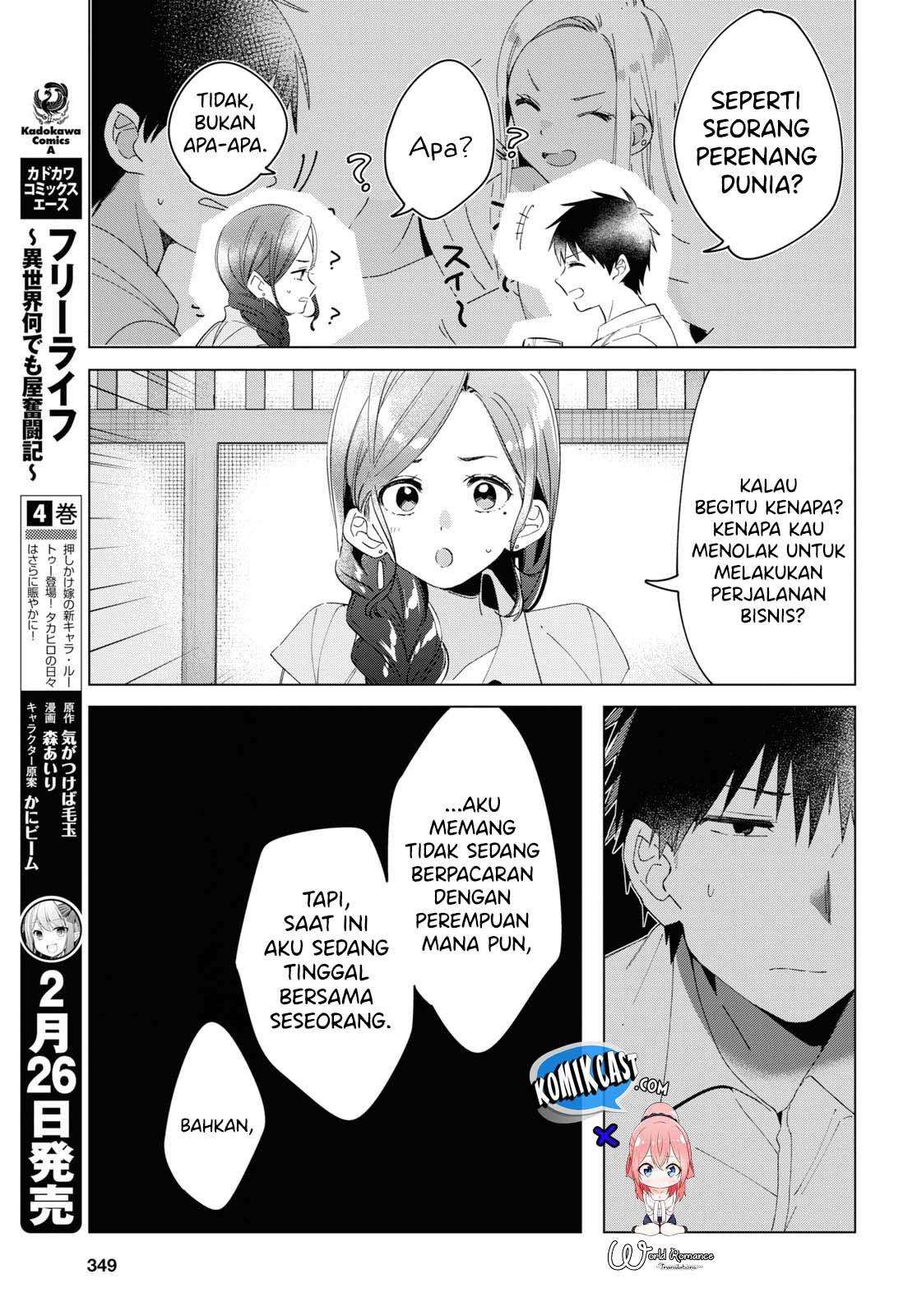 Hige Wo Soru. Soshite Joshikosei Wo Hirou. Chapter 14 page 26
