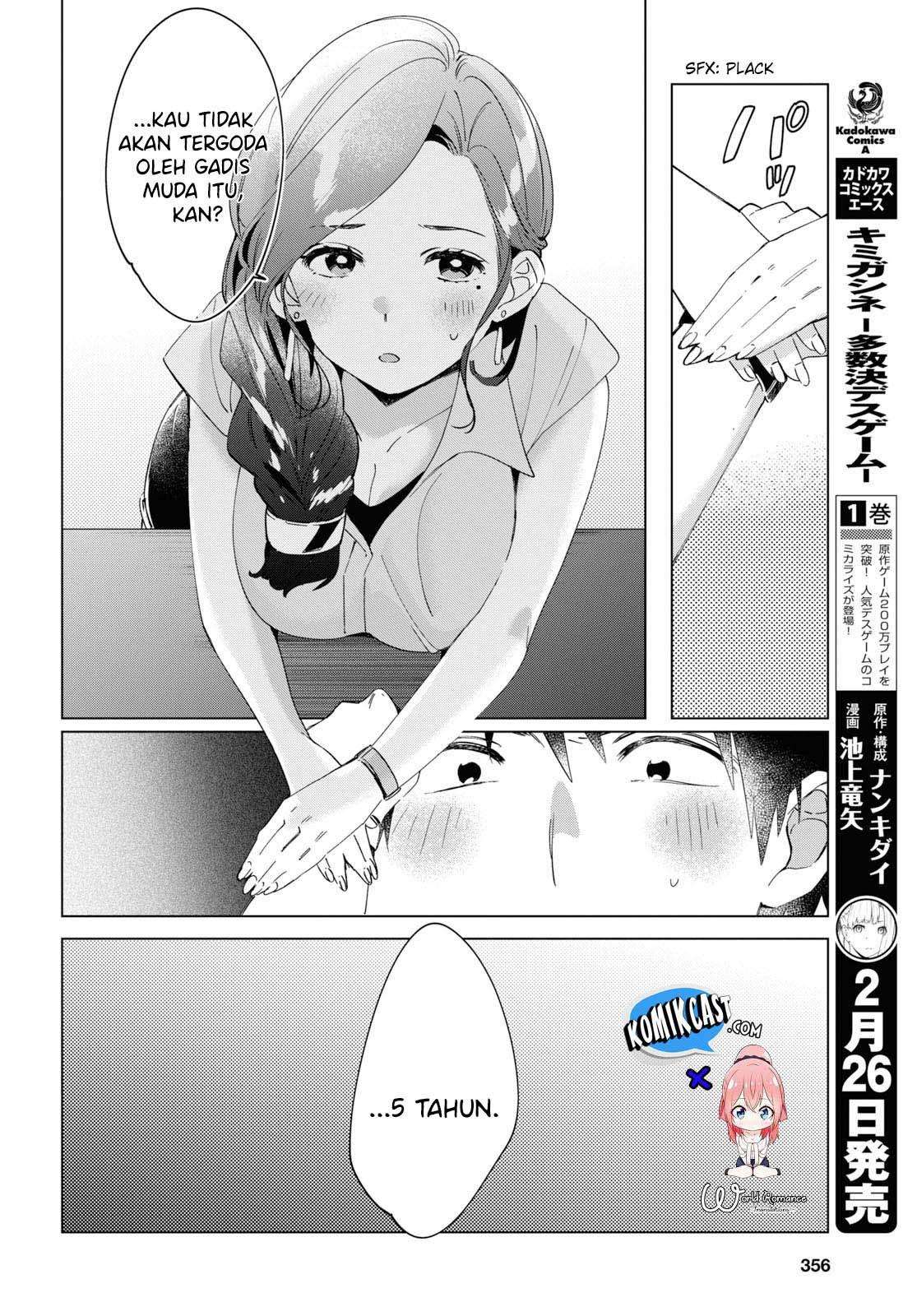Hige Wo Soru. Soshite Joshikosei Wo Hirou. Chapter 14 page 33