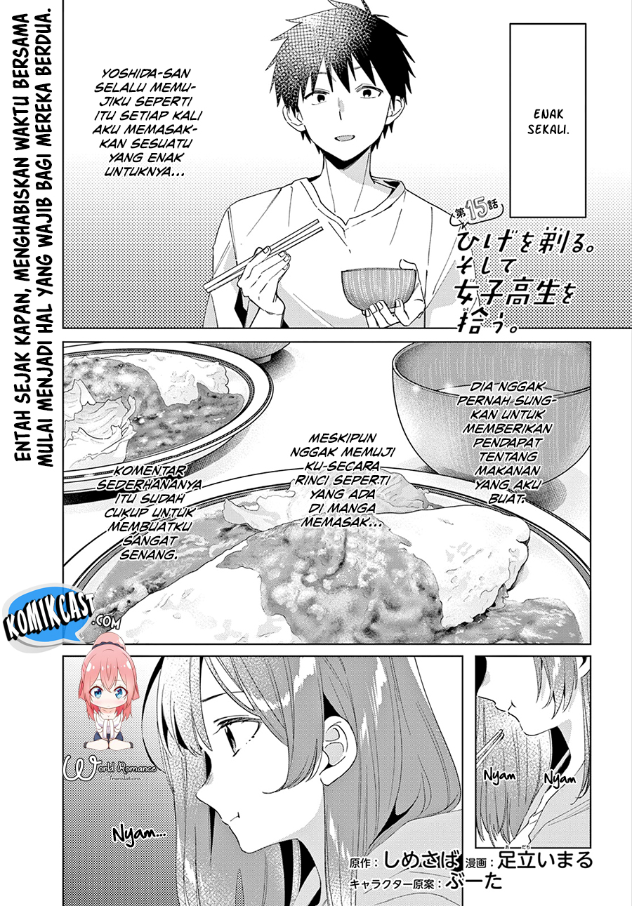 Hige Wo Soru. Soshite Joshikosei Wo Hirou. Chapter 15 page 1