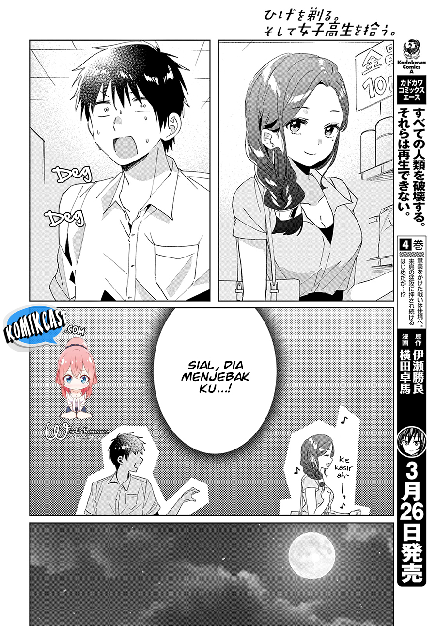 Hige Wo Soru. Soshite Joshikosei Wo Hirou. Chapter 15 page 14