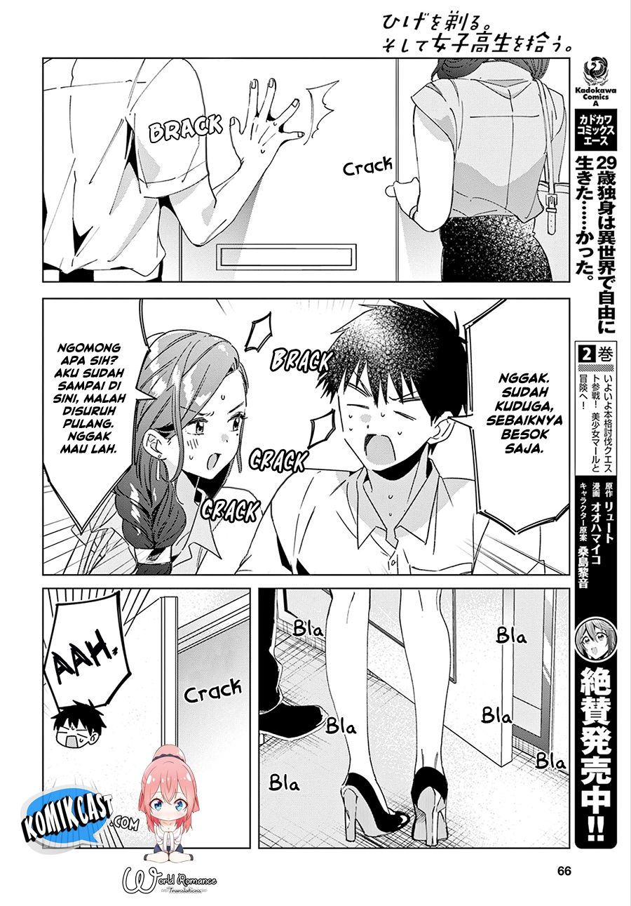 Hige Wo Soru. Soshite Joshikosei Wo Hirou. Chapter 15 page 16