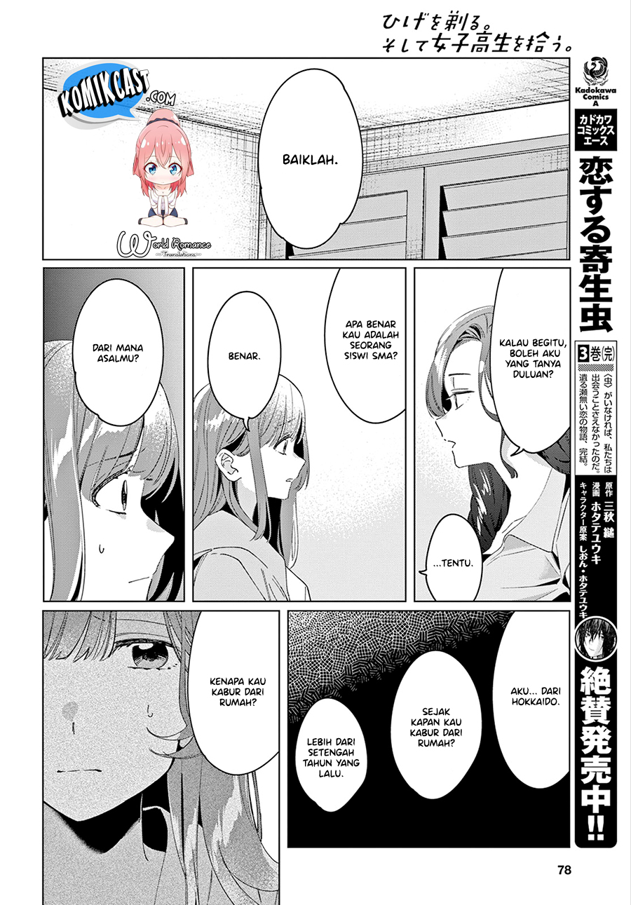 Hige Wo Soru. Soshite Joshikosei Wo Hirou. Chapter 15 page 28