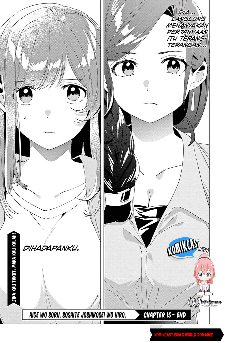 Hige Wo Soru. Soshite Joshikosei Wo Hirou. Chapter 15 page 33