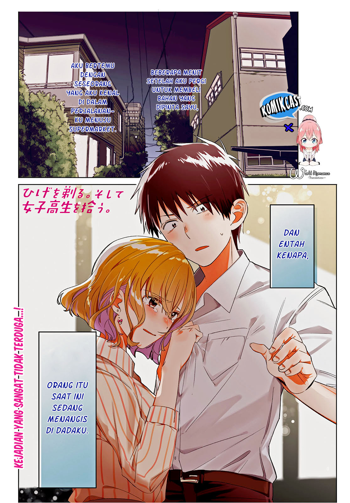 Hige Wo Soru. Soshite Joshikosei Wo Hirou. Chapter 17 page 1
