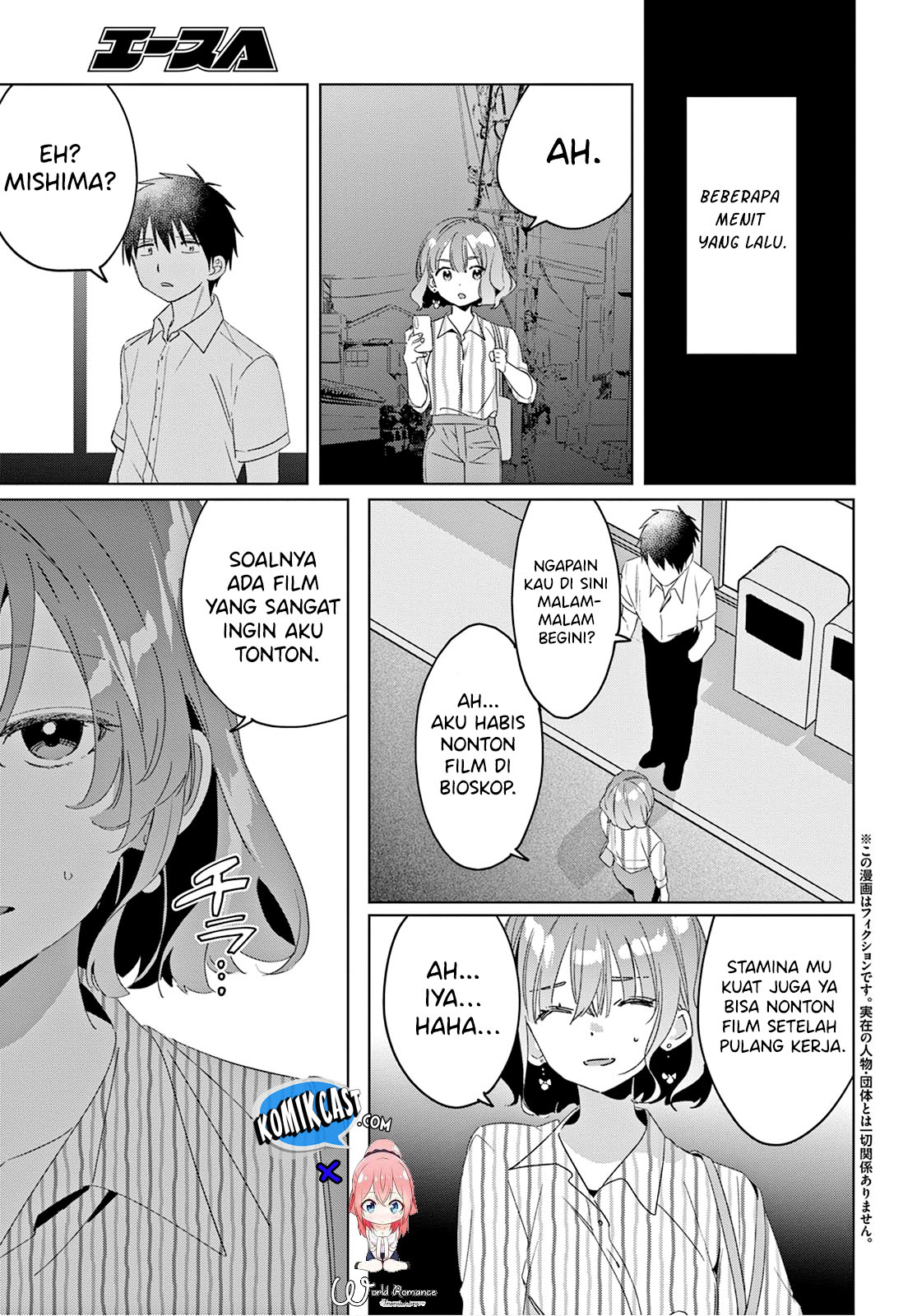 Hige Wo Soru. Soshite Joshikosei Wo Hirou. Chapter 17 page 3