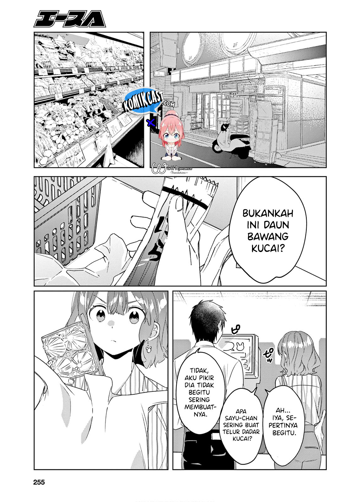 Hige Wo Soru. Soshite Joshikosei Wo Hirou. Chapter 17 page 7