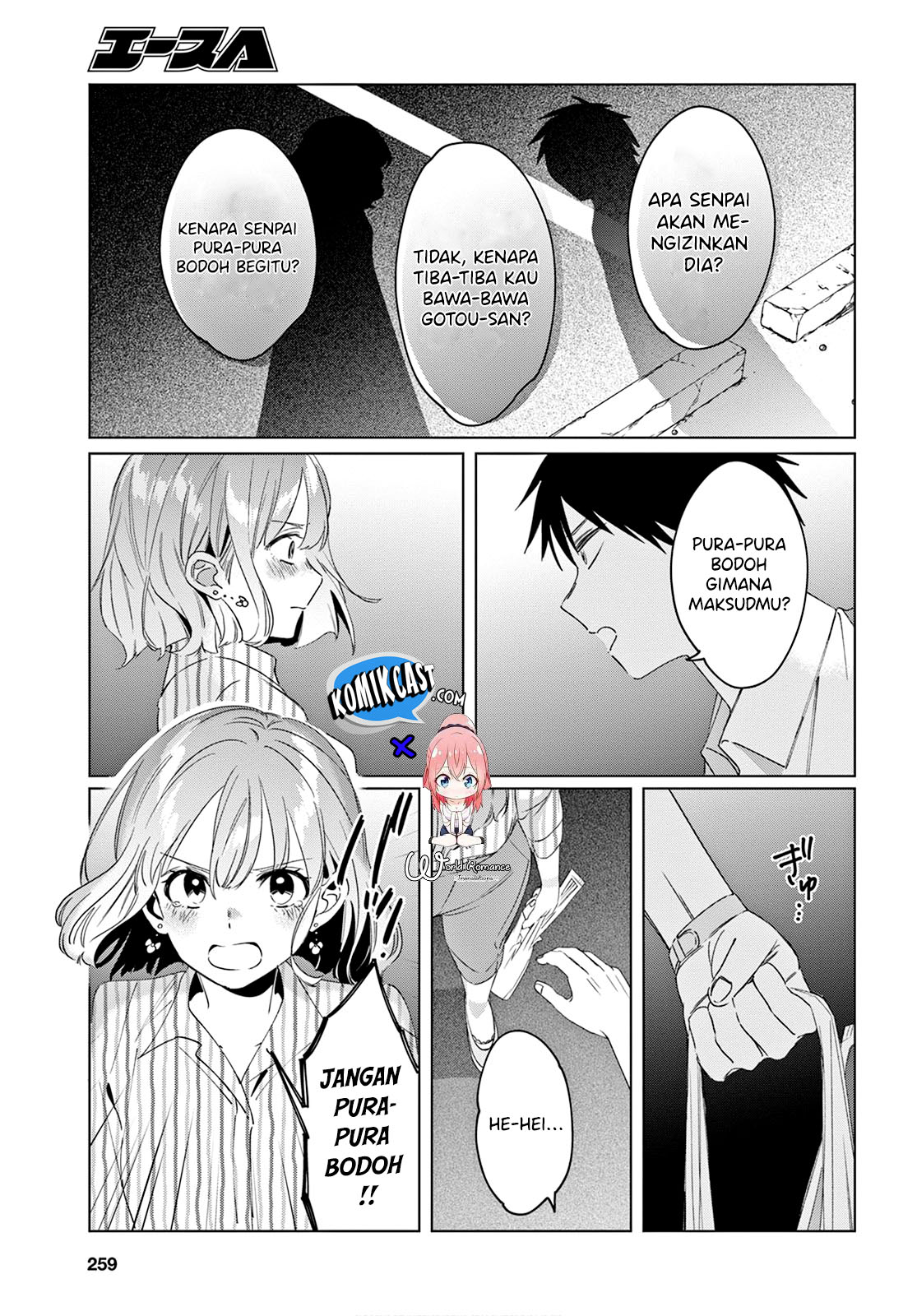 Hige Wo Soru. Soshite Joshikosei Wo Hirou. Chapter 17 page 11