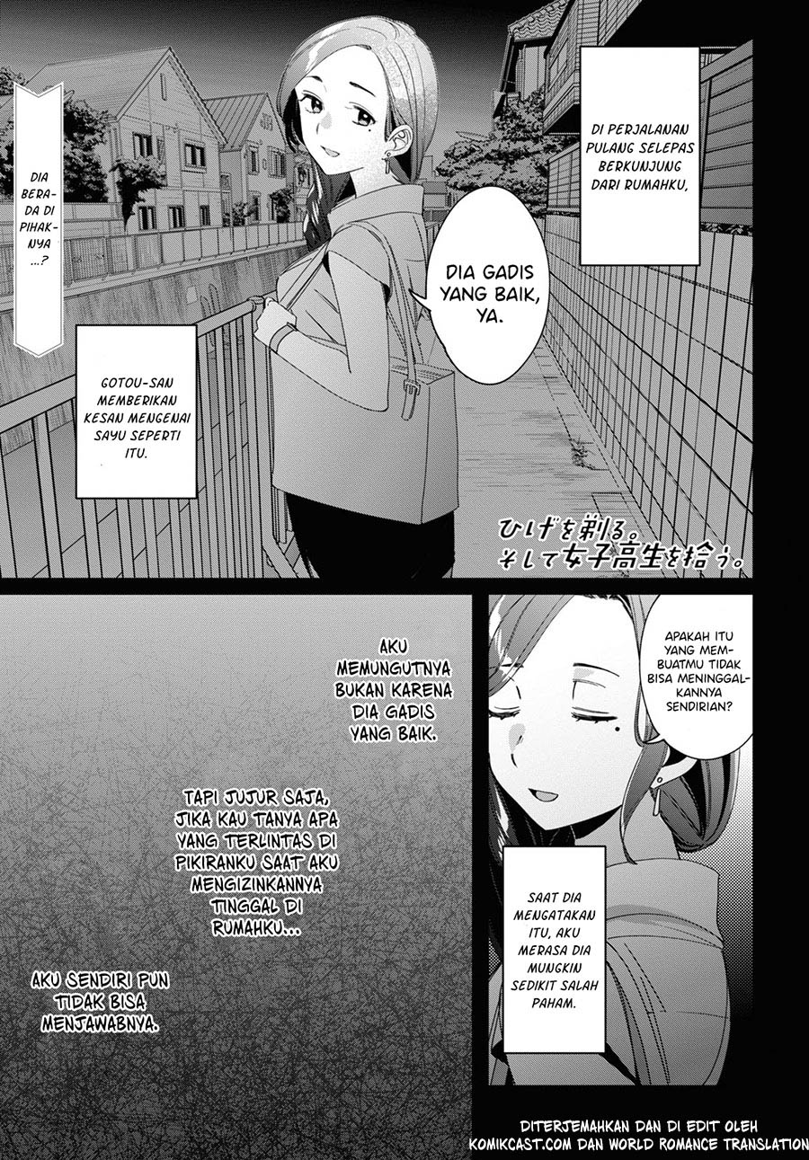 Hige Wo Soru. Soshite Joshikosei Wo Hirou. Chapter 19 page 2
