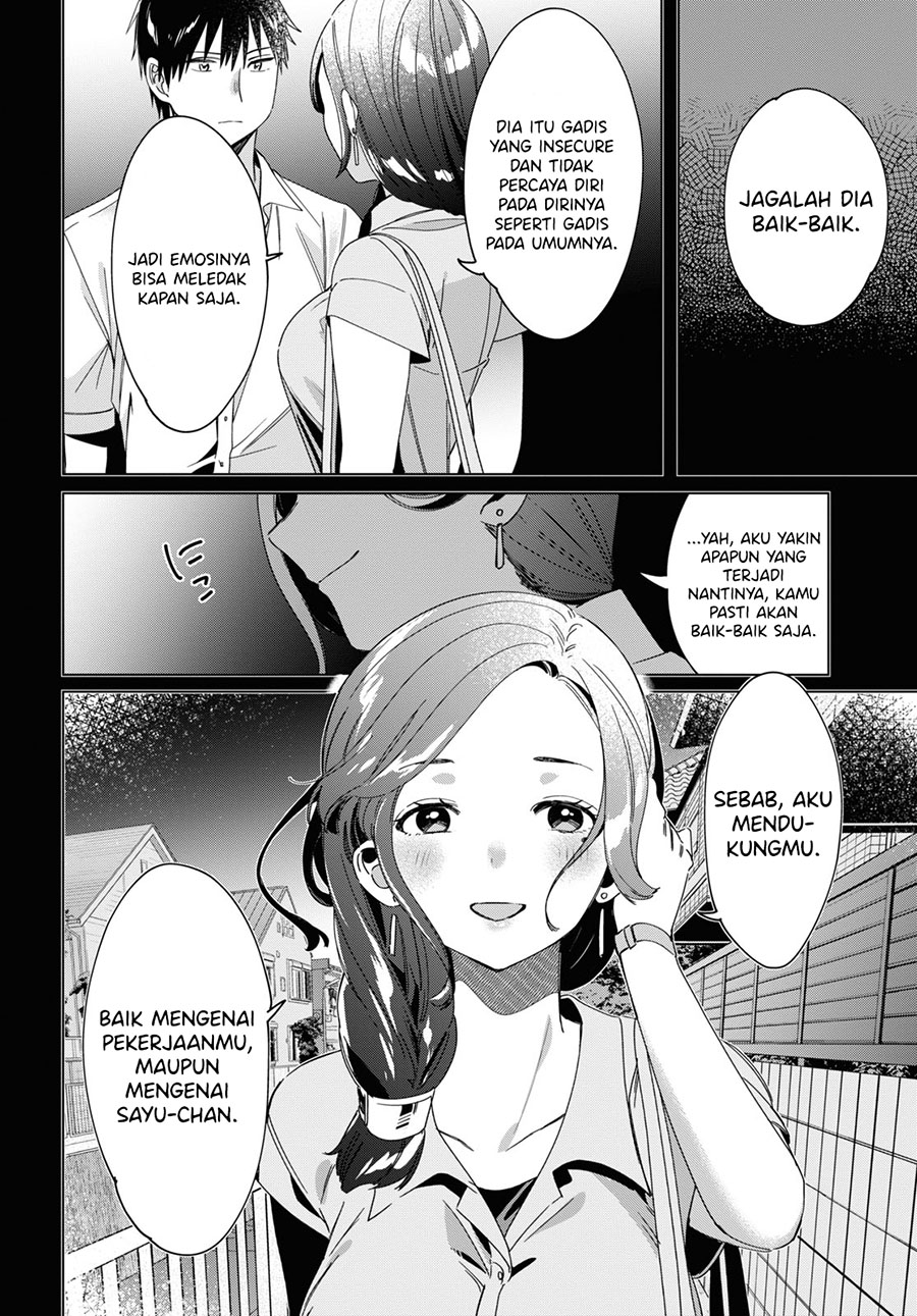 Hige Wo Soru. Soshite Joshikosei Wo Hirou. Chapter 19 page 3