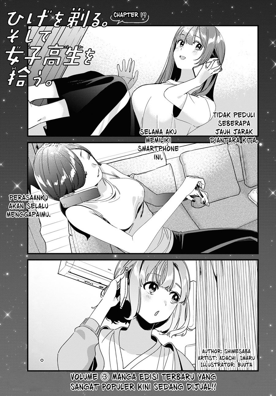 Hige Wo Soru. Soshite Joshikosei Wo Hirou. Chapter 19 page 4