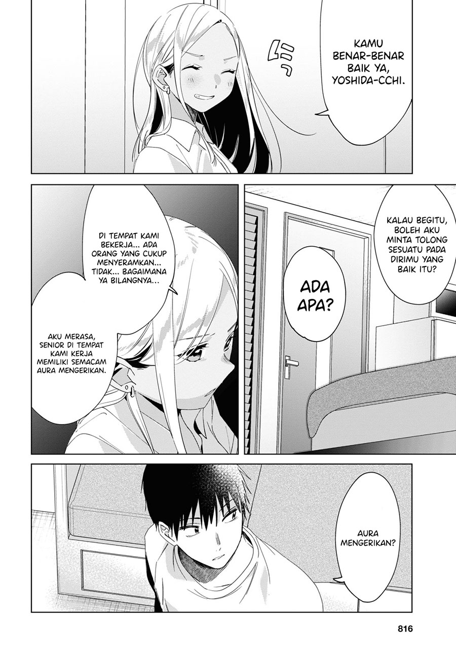 Hige Wo Soru. Soshite Joshikosei Wo Hirou. Chapter 19 page 13