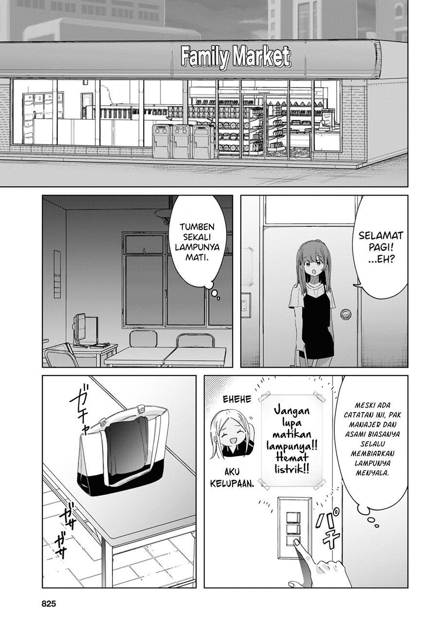 Hige Wo Soru. Soshite Joshikosei Wo Hirou. Chapter 19 page 22