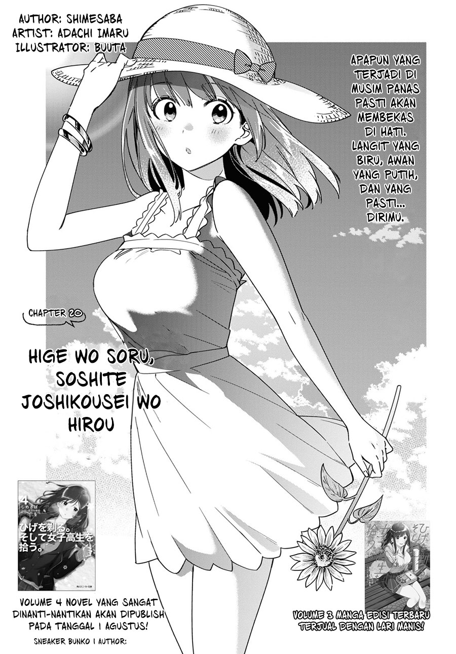 Hige Wo Soru. Soshite Joshikosei Wo Hirou. Chapter 20 page 1