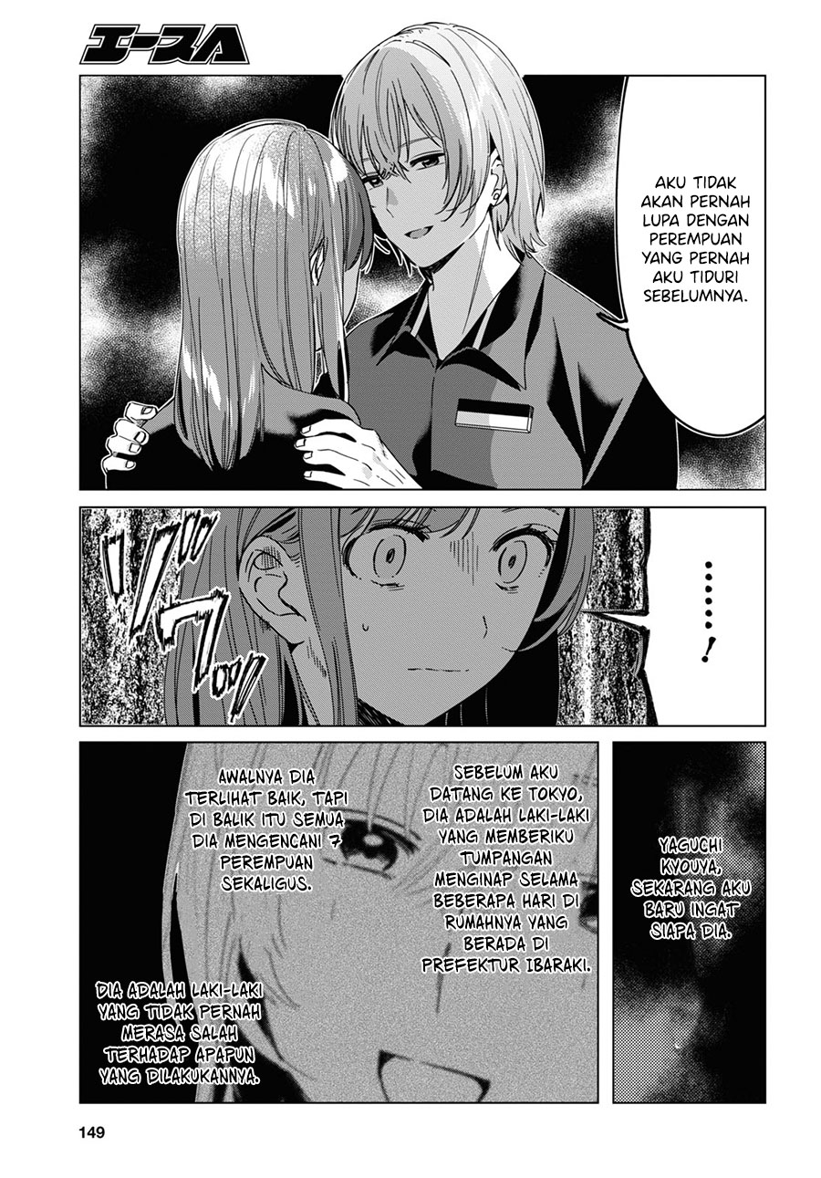 Hige Wo Soru. Soshite Joshikosei Wo Hirou. Chapter 20 page 3