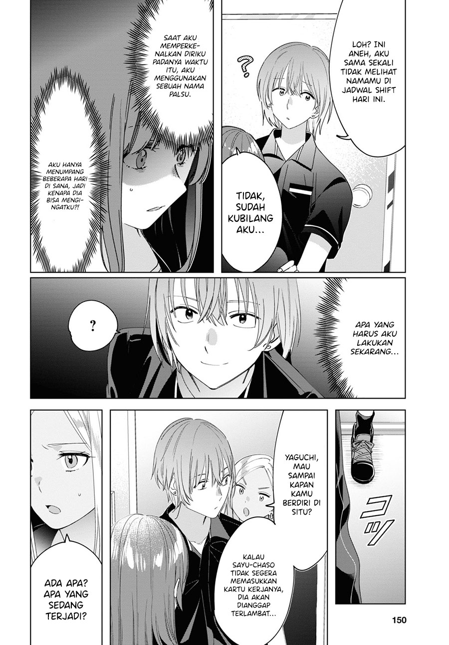 Hige Wo Soru. Soshite Joshikosei Wo Hirou. Chapter 20 page 4