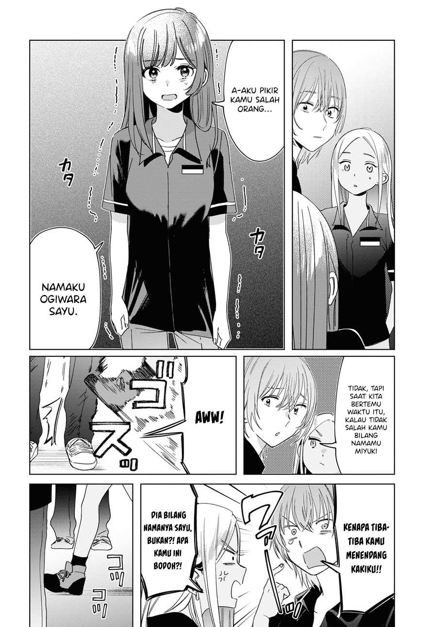 Hige Wo Soru. Soshite Joshikosei Wo Hirou. Chapter 20 page 6