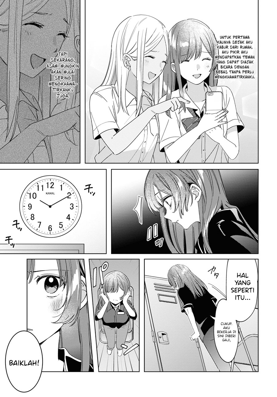 Hige Wo Soru. Soshite Joshikosei Wo Hirou. Chapter 20 page 13