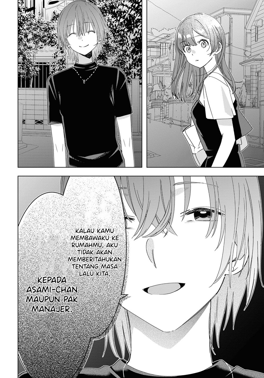 Hige Wo Soru. Soshite Joshikosei Wo Hirou. Chapter 20 page 28