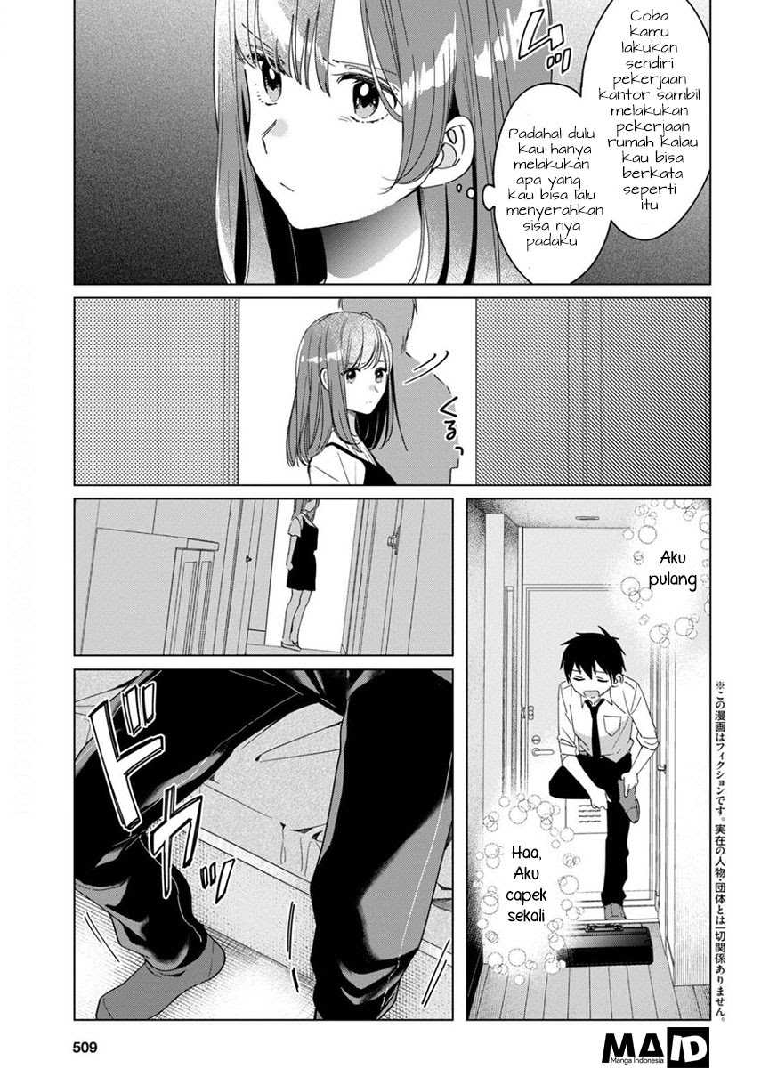 Hige Wo Soru. Soshite Joshikosei Wo Hirou. Chapter 21 page 5