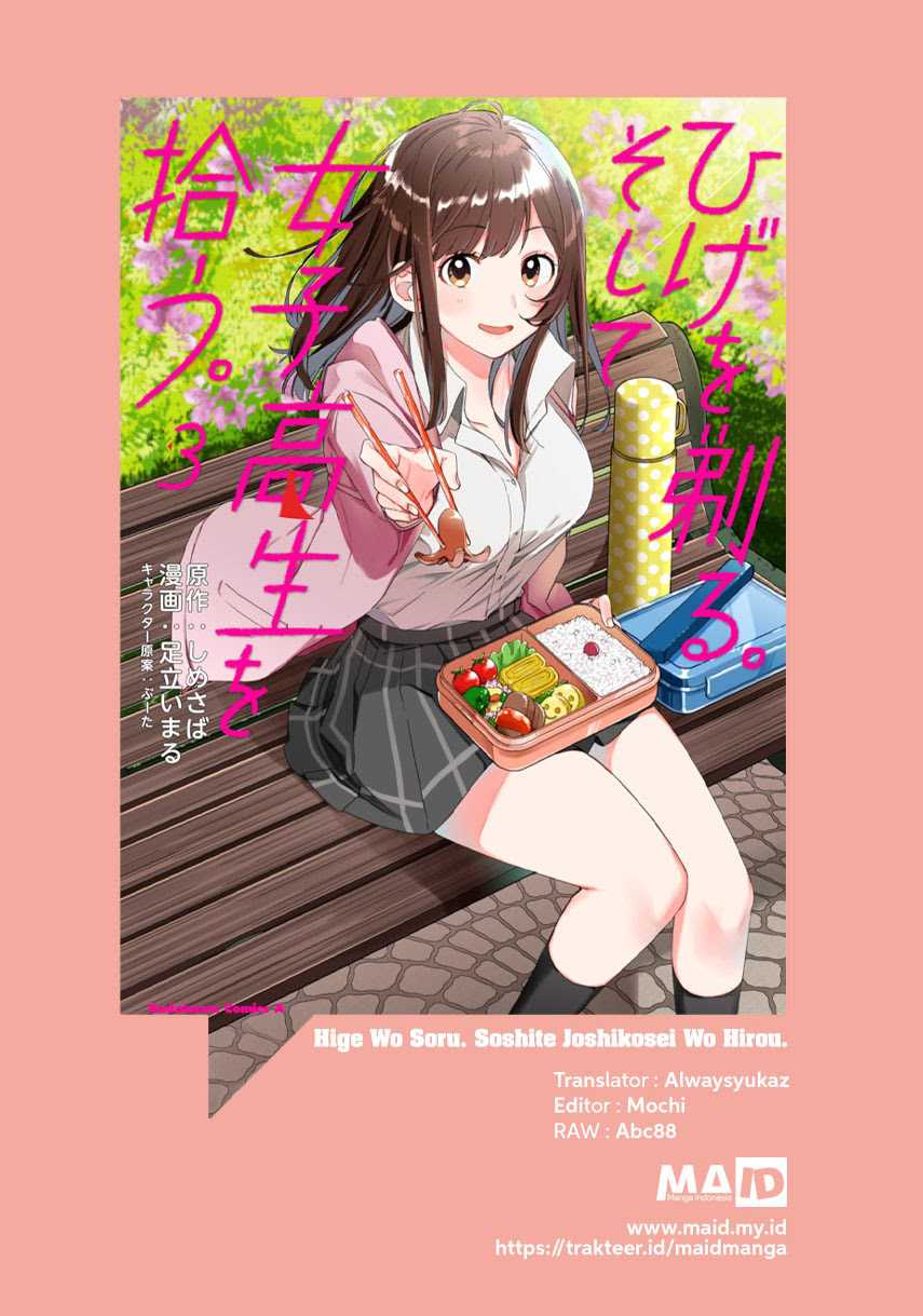 Hige Wo Soru. Soshite Joshikosei Wo Hirou. Chapter 21 page 29