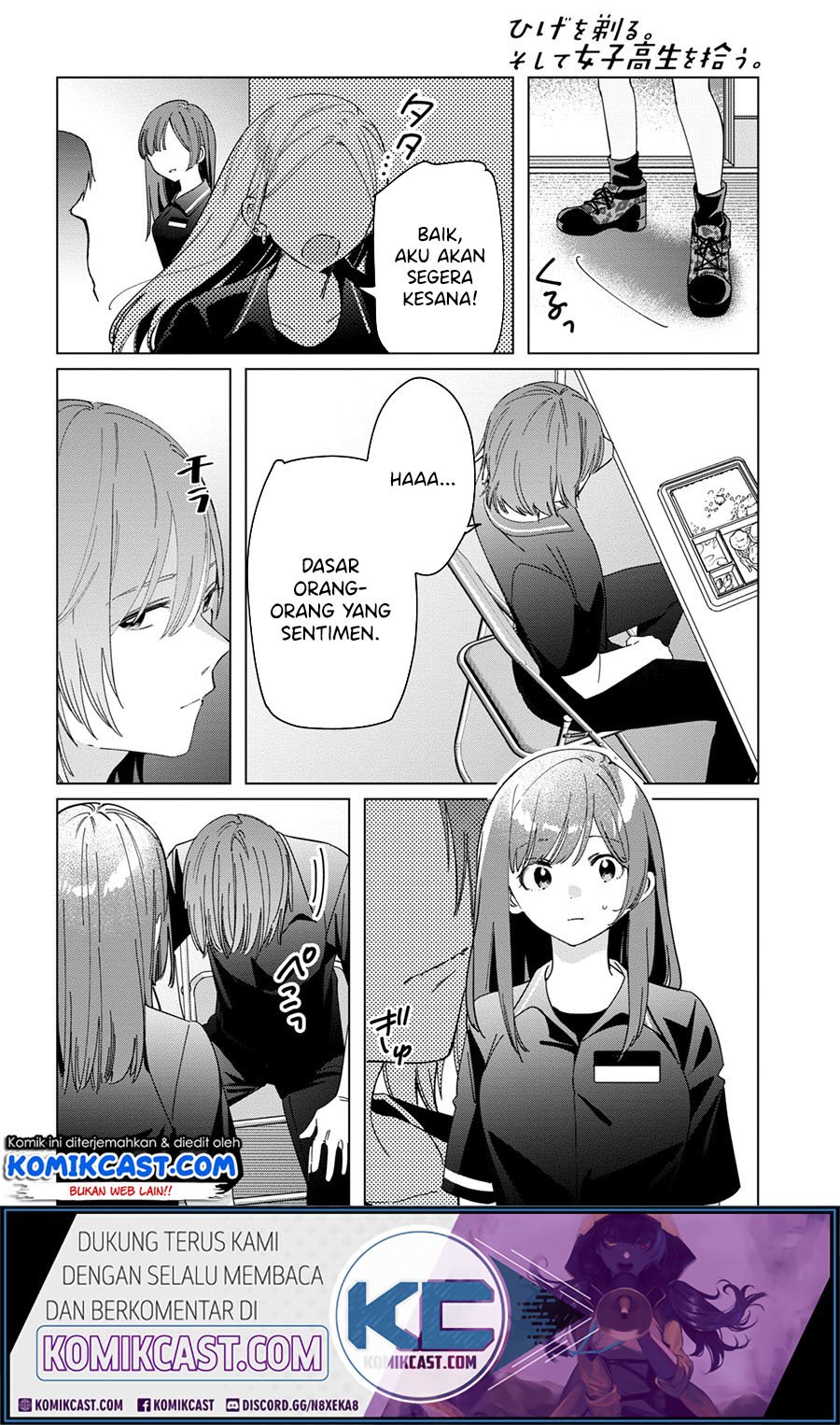 Hige Wo Soru. Soshite Joshikosei Wo Hirou. Chapter 24.2 page 1
