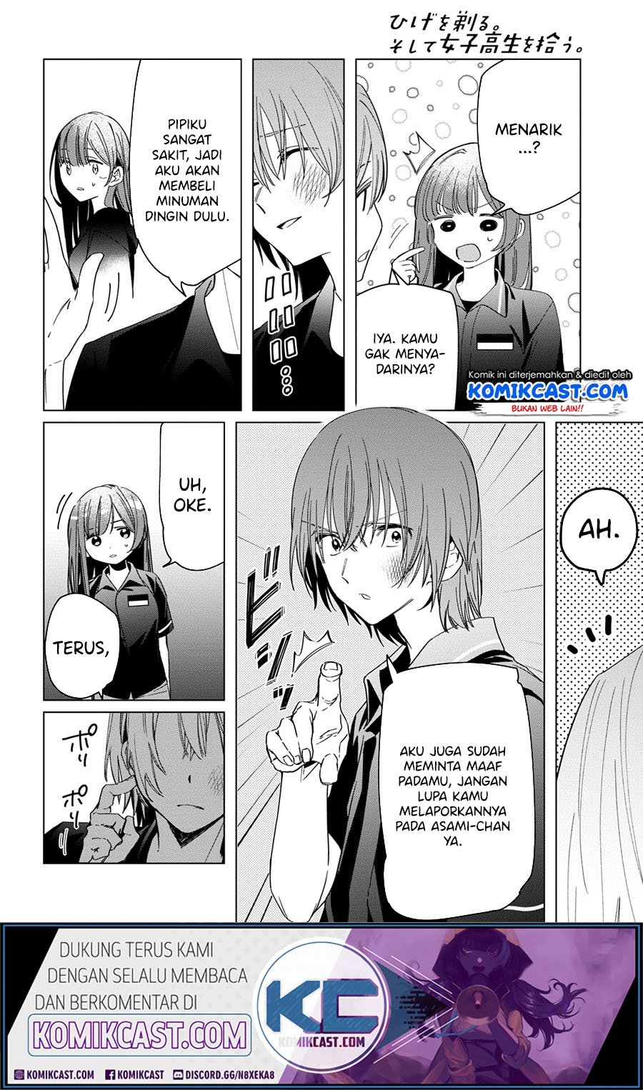 Hige Wo Soru. Soshite Joshikosei Wo Hirou. Chapter 24.2 page 7