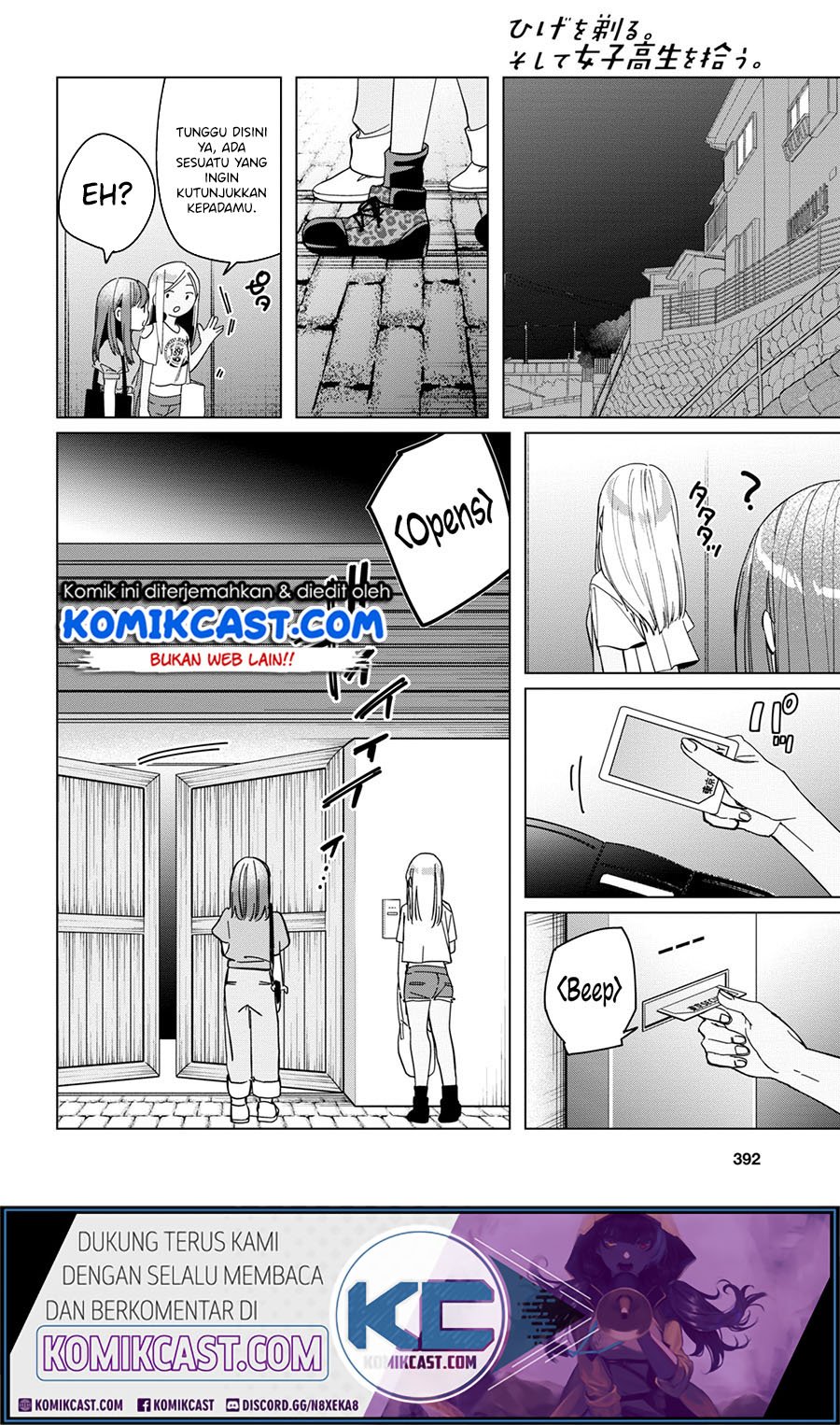 Hige Wo Soru. Soshite Joshikosei Wo Hirou. Chapter 24.2 page 15