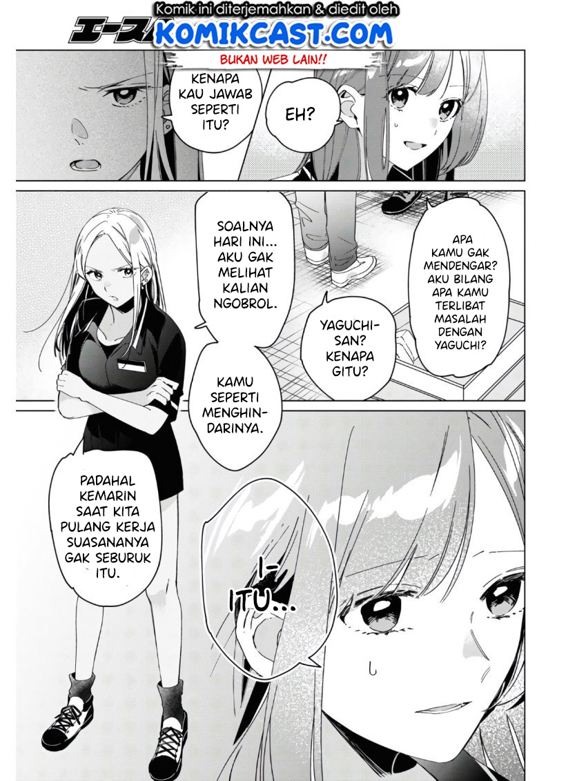 Hige Wo Soru. Soshite Joshikosei Wo Hirou. Chapter 24 page 2
