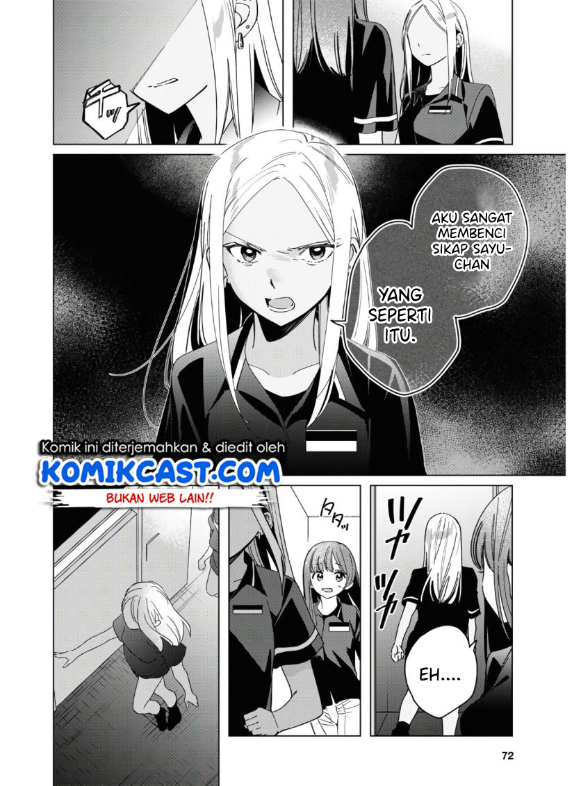 Hige Wo Soru. Soshite Joshikosei Wo Hirou. Chapter 24 page 3