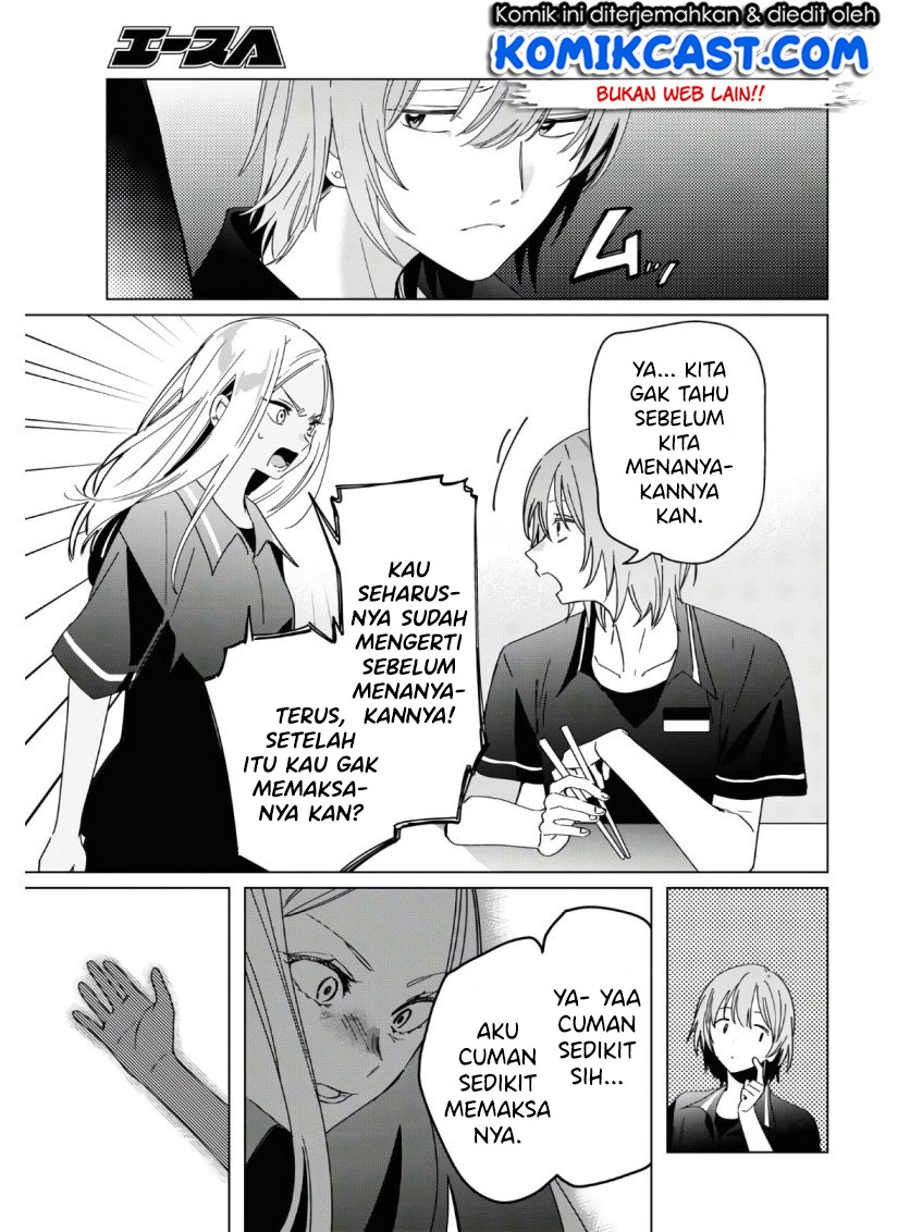 Hige Wo Soru. Soshite Joshikosei Wo Hirou. Chapter 24 page 6