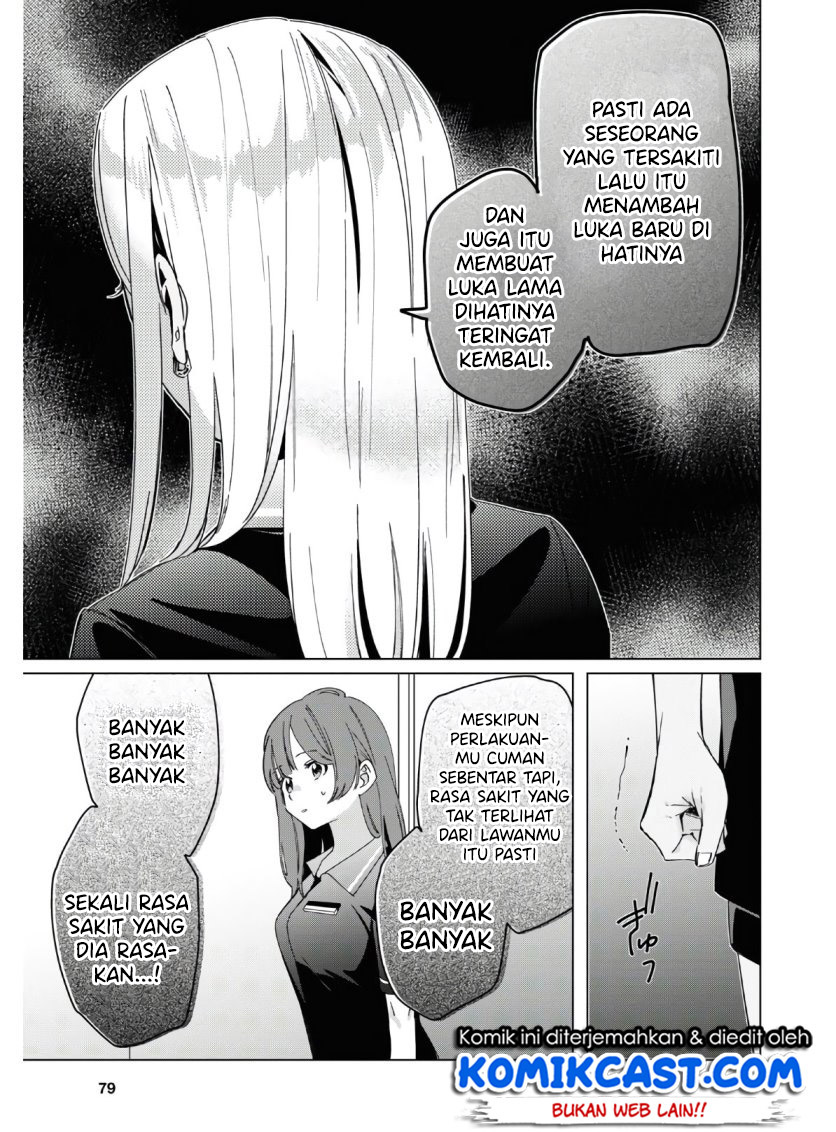 Hige Wo Soru. Soshite Joshikosei Wo Hirou. Chapter 24 page 10