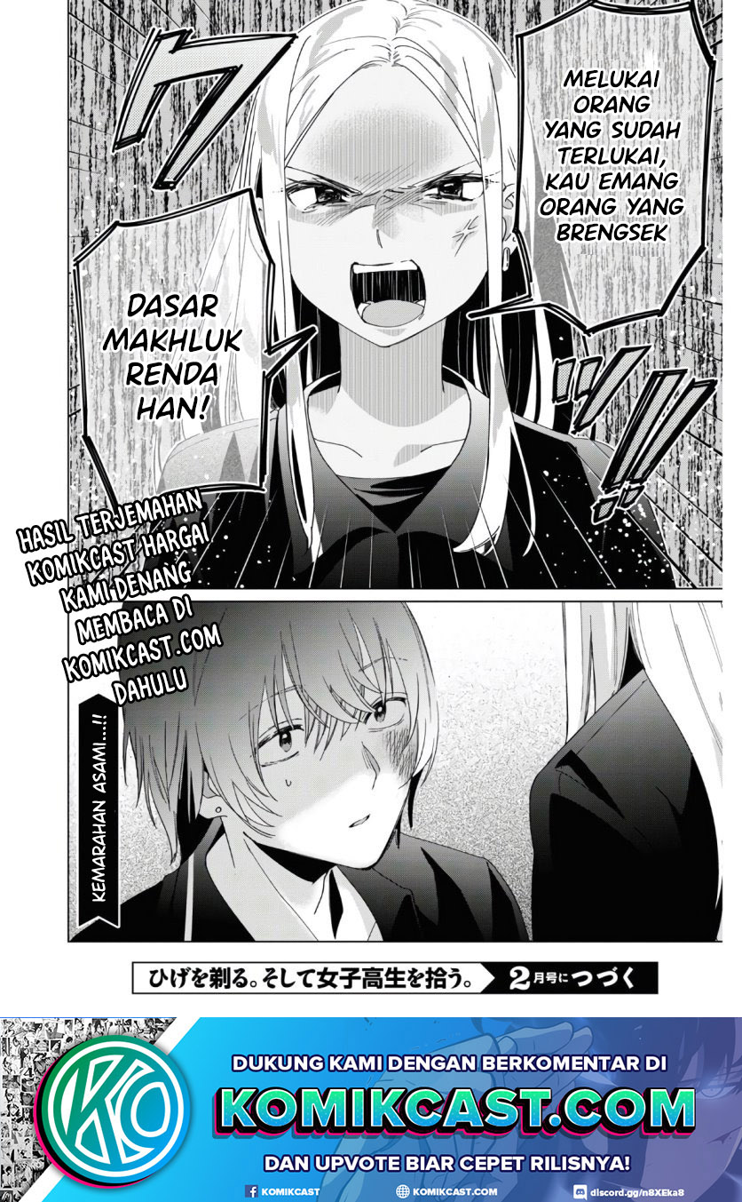 Hige Wo Soru. Soshite Joshikosei Wo Hirou. Chapter 24 page 11