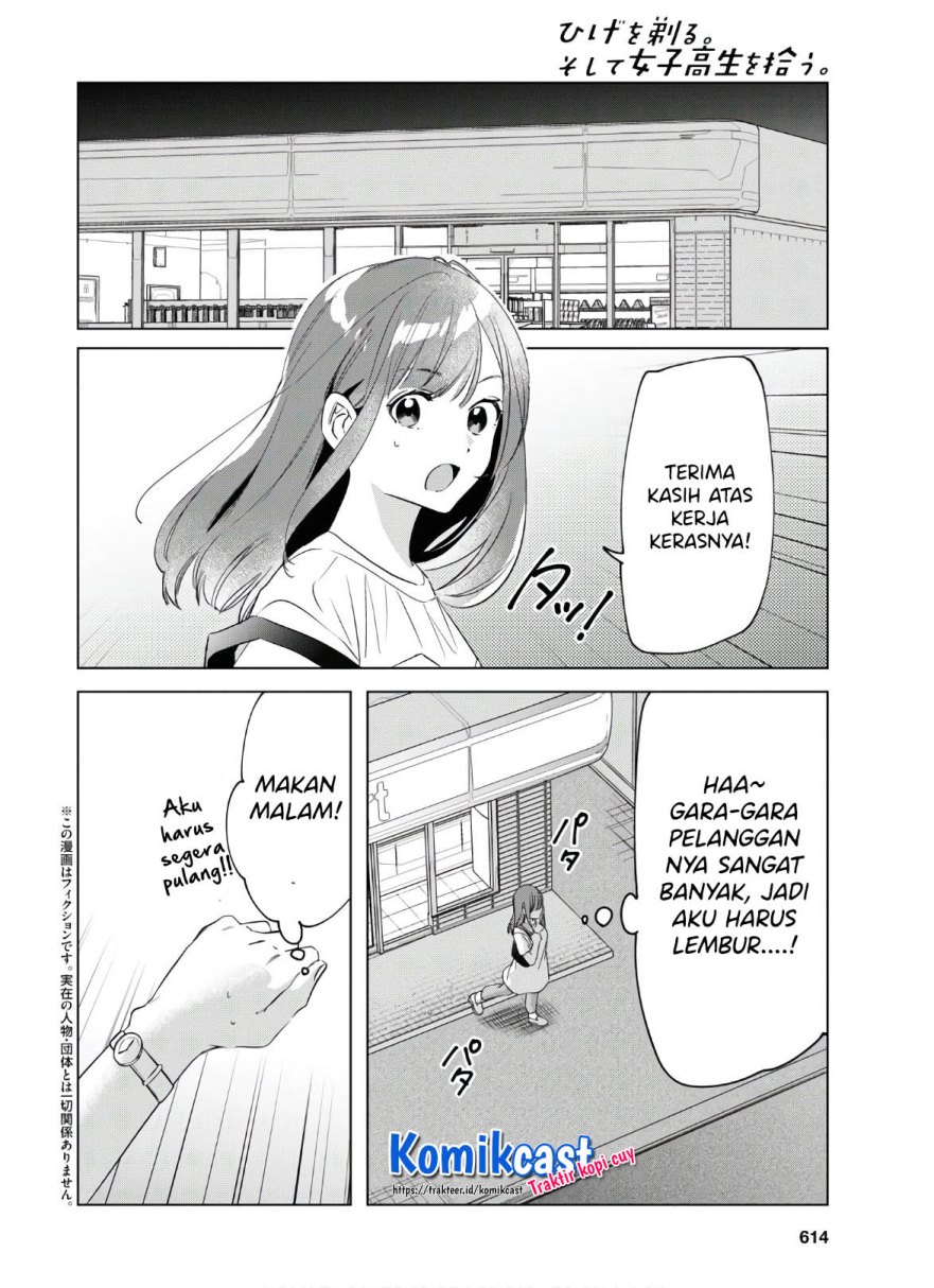 Hige Wo Soru. Soshite Joshikosei Wo Hirou. Chapter 25 page 1
