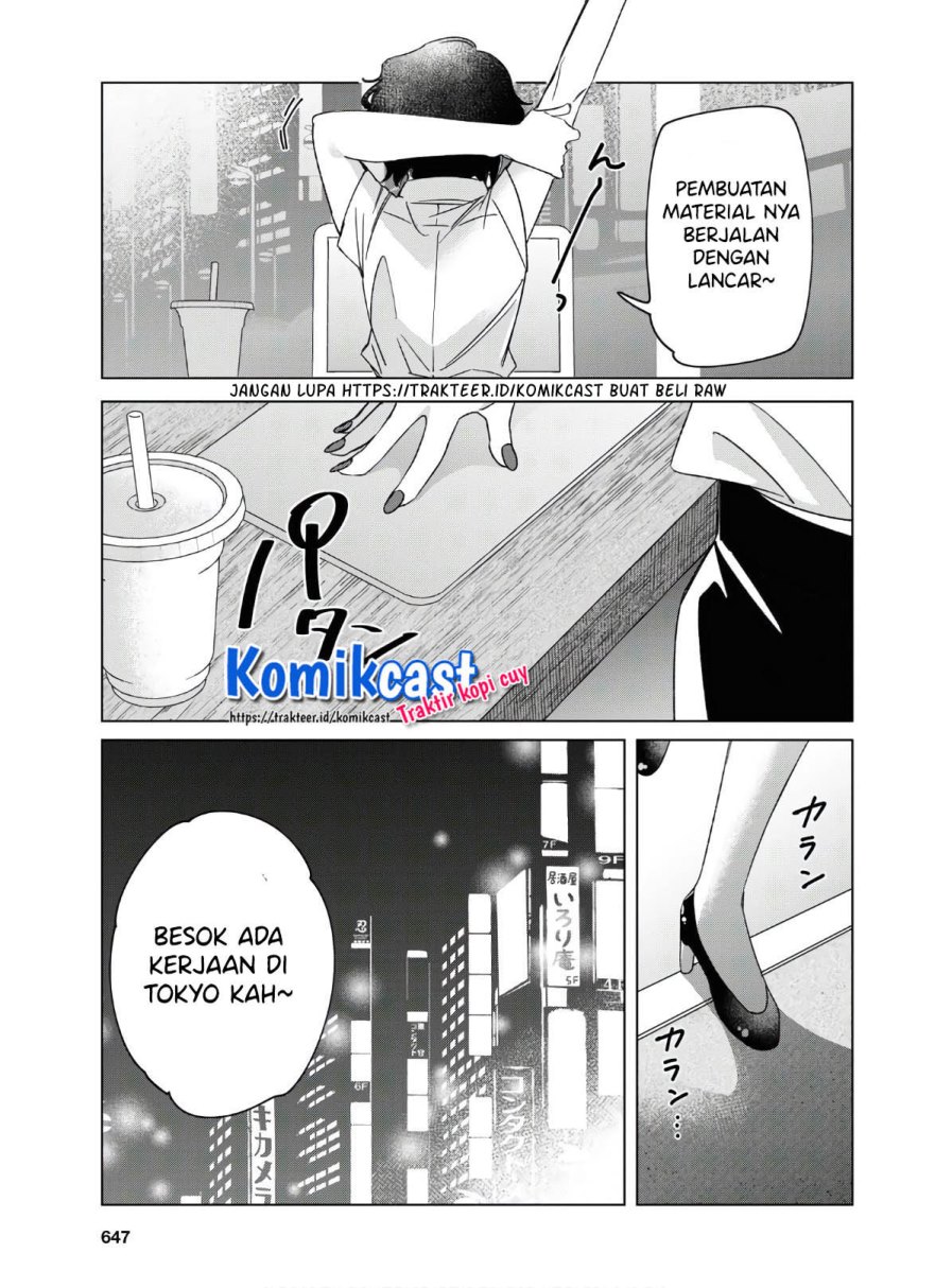 Hige Wo Soru. Soshite Joshikosei Wo Hirou. Chapter 25 page 33