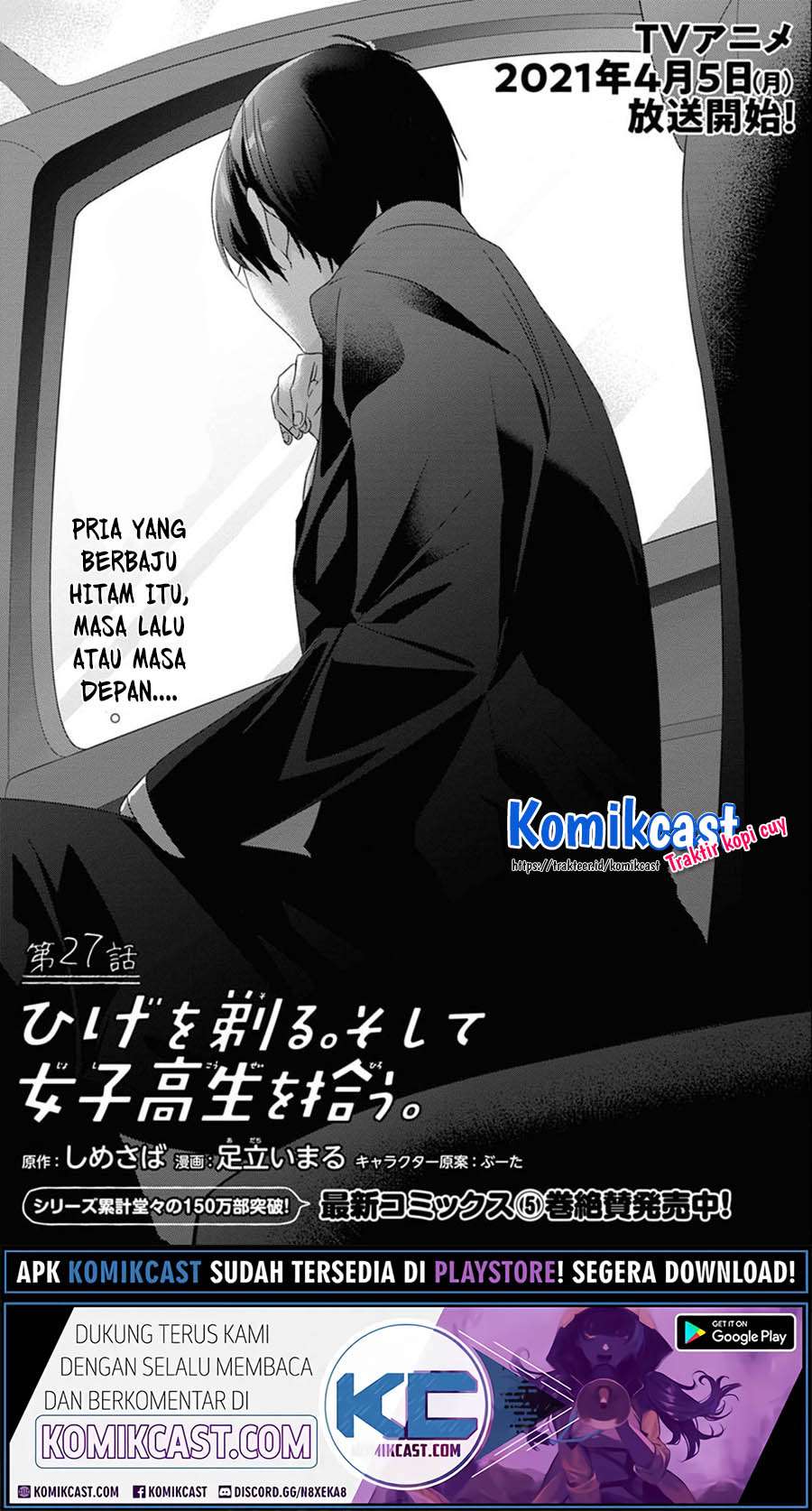 Hige Wo Soru. Soshite Joshikosei Wo Hirou. Chapter 27 page 4