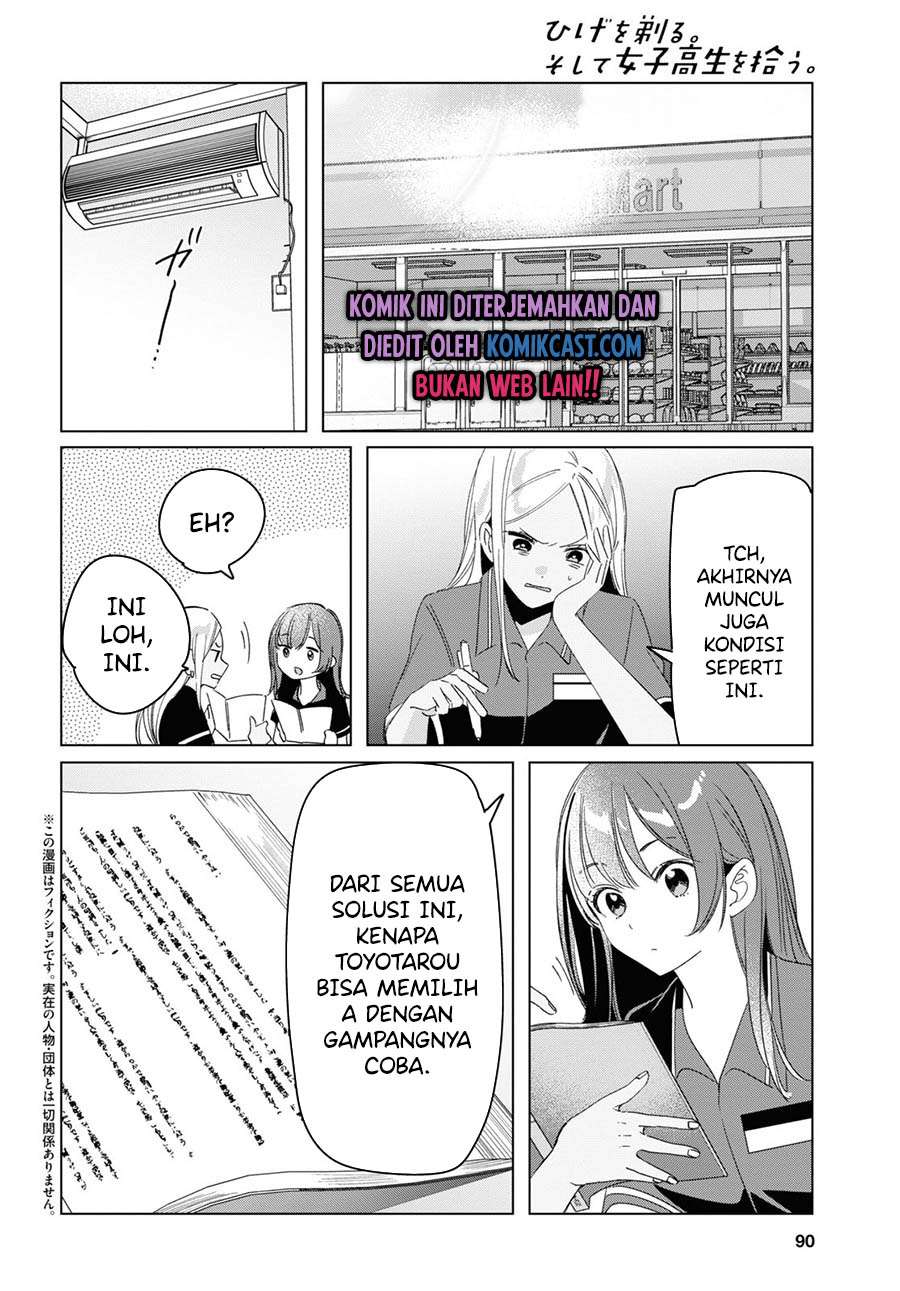 Hige Wo Soru. Soshite Joshikosei Wo Hirou. Chapter 27 page 5