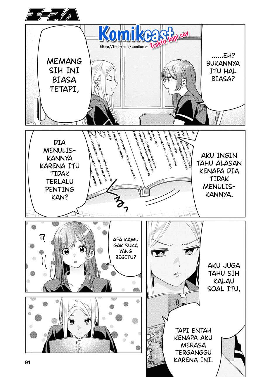 Hige Wo Soru. Soshite Joshikosei Wo Hirou. Chapter 27 page 6