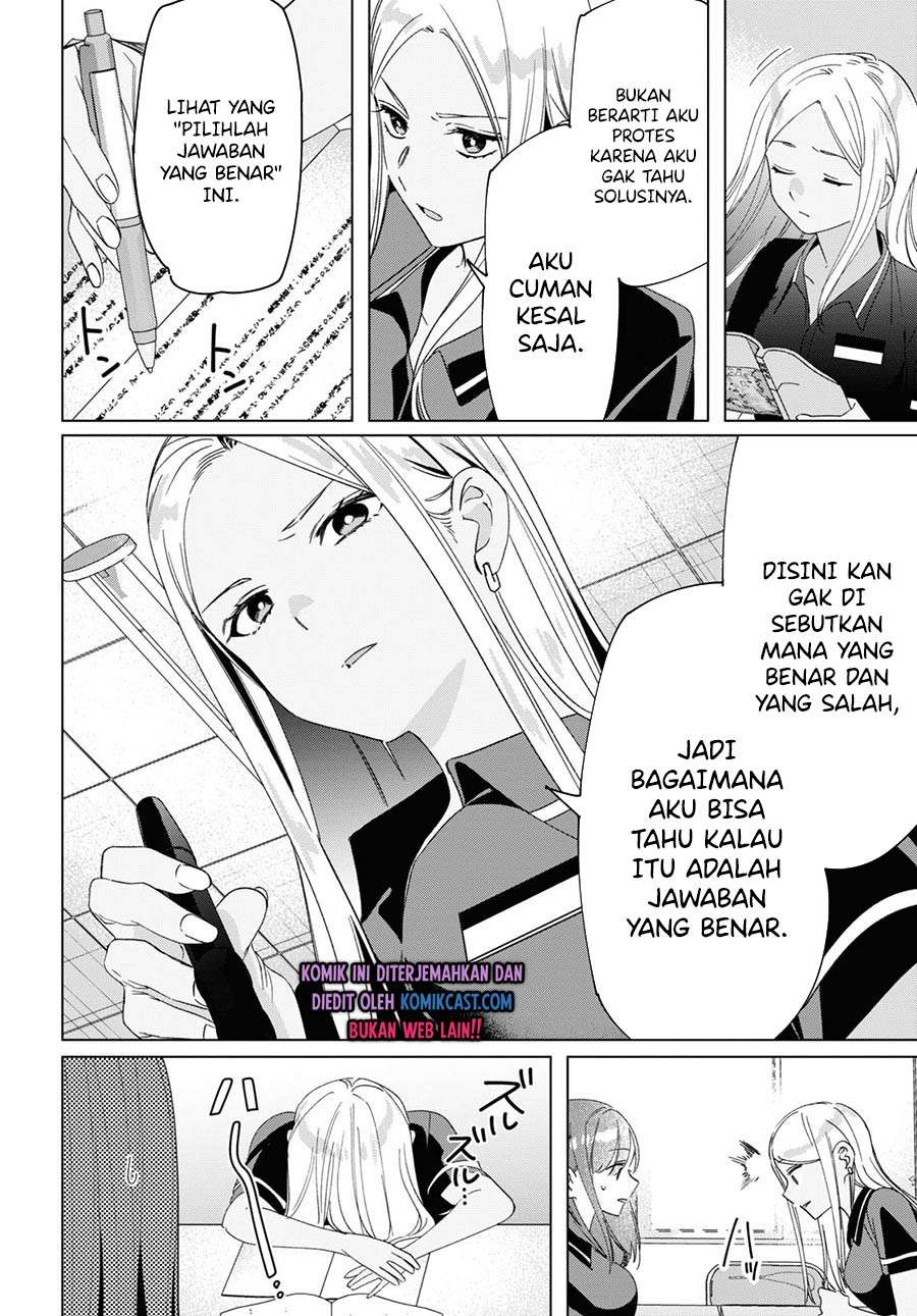 Hige Wo Soru. Soshite Joshikosei Wo Hirou. Chapter 27 page 7