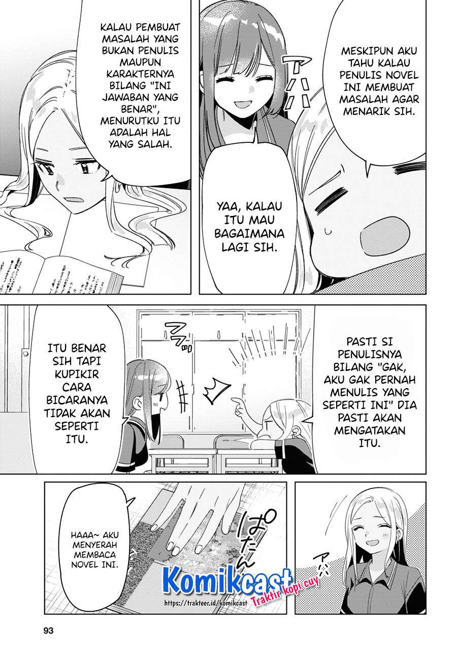 Hige Wo Soru. Soshite Joshikosei Wo Hirou. Chapter 27 page 8