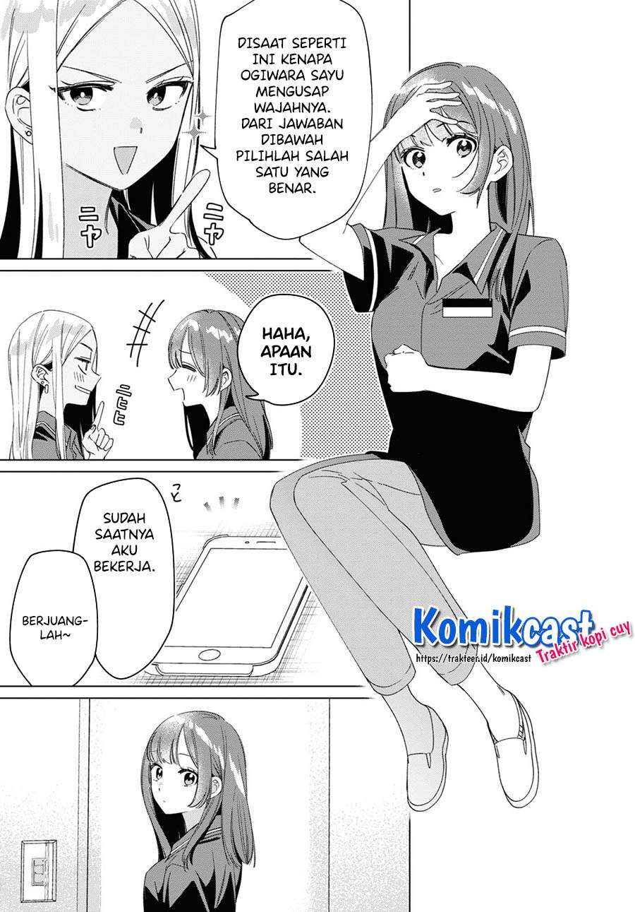 Hige Wo Soru. Soshite Joshikosei Wo Hirou. Chapter 27 page 10
