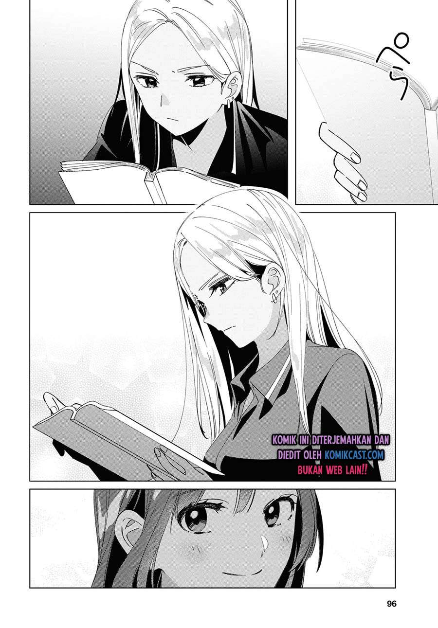 Hige Wo Soru. Soshite Joshikosei Wo Hirou. Chapter 27 page 11