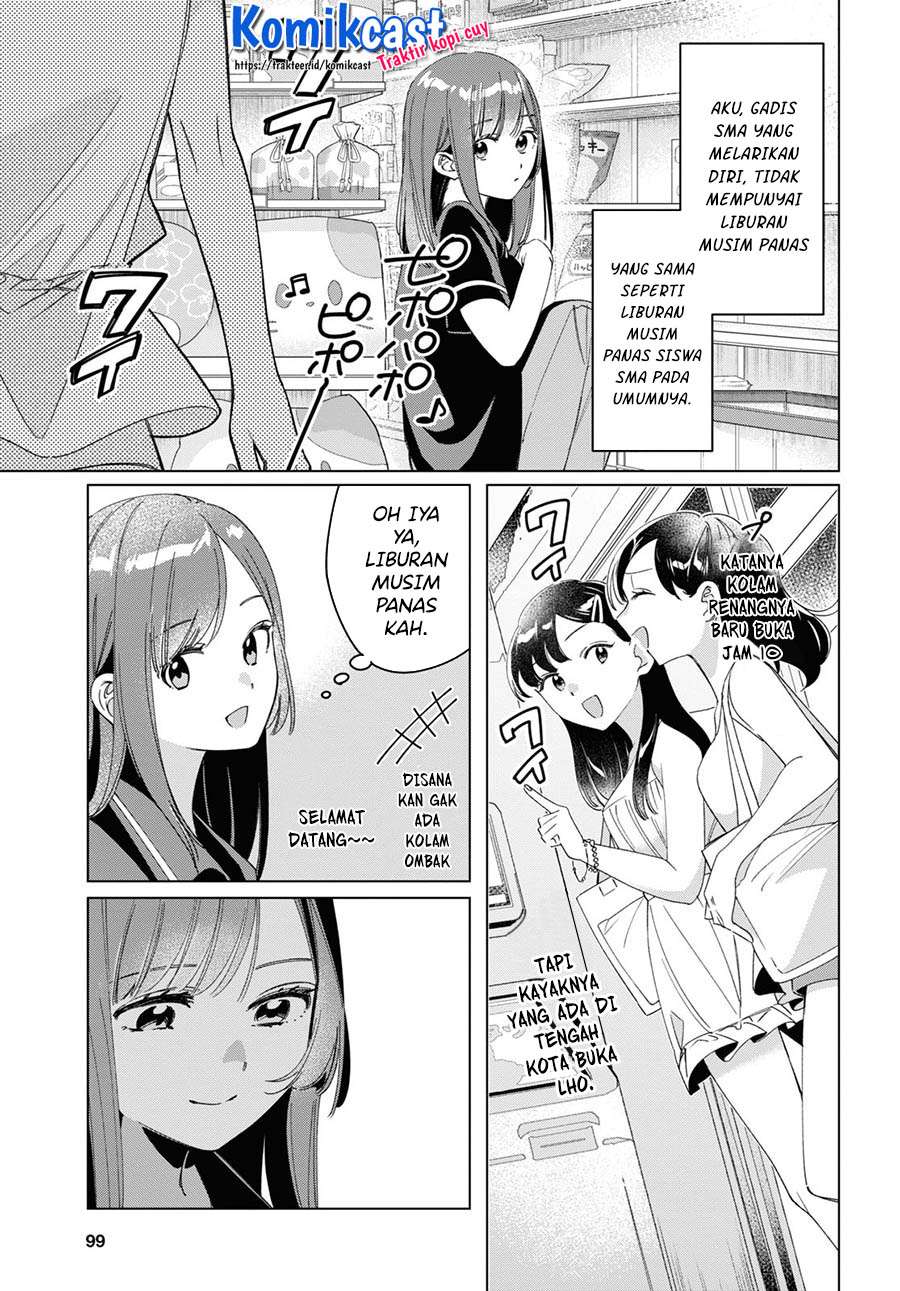 Hige Wo Soru. Soshite Joshikosei Wo Hirou. Chapter 27 page 14