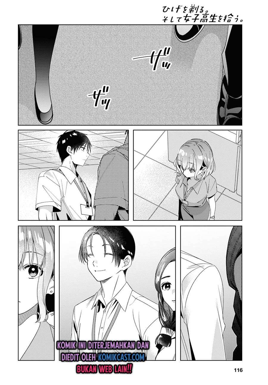 Hige Wo Soru. Soshite Joshikosei Wo Hirou. Chapter 27 page 31