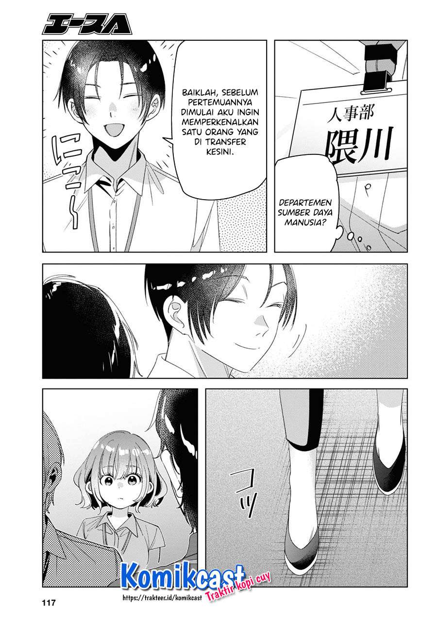 Hige Wo Soru. Soshite Joshikosei Wo Hirou. Chapter 27 page 32