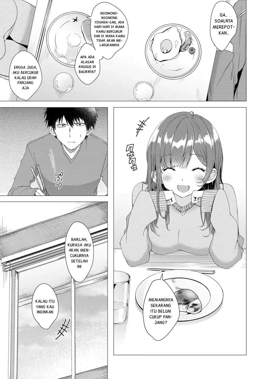 Hige Wo Soru. Soshite Joshikosei Wo Hirou. Chapter 3 page 4