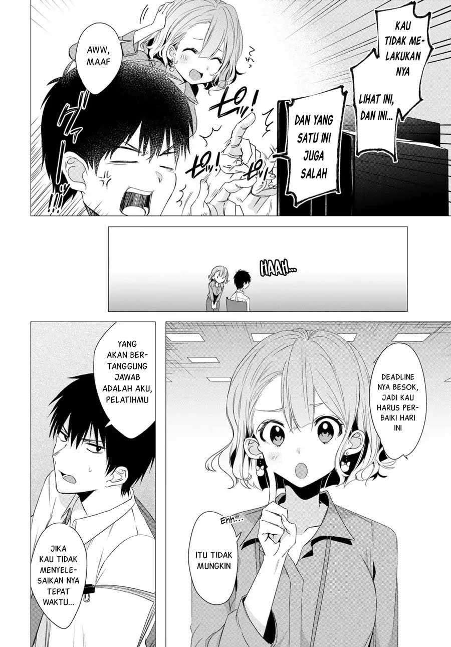 Hige Wo Soru. Soshite Joshikosei Wo Hirou. Chapter 3 page 10